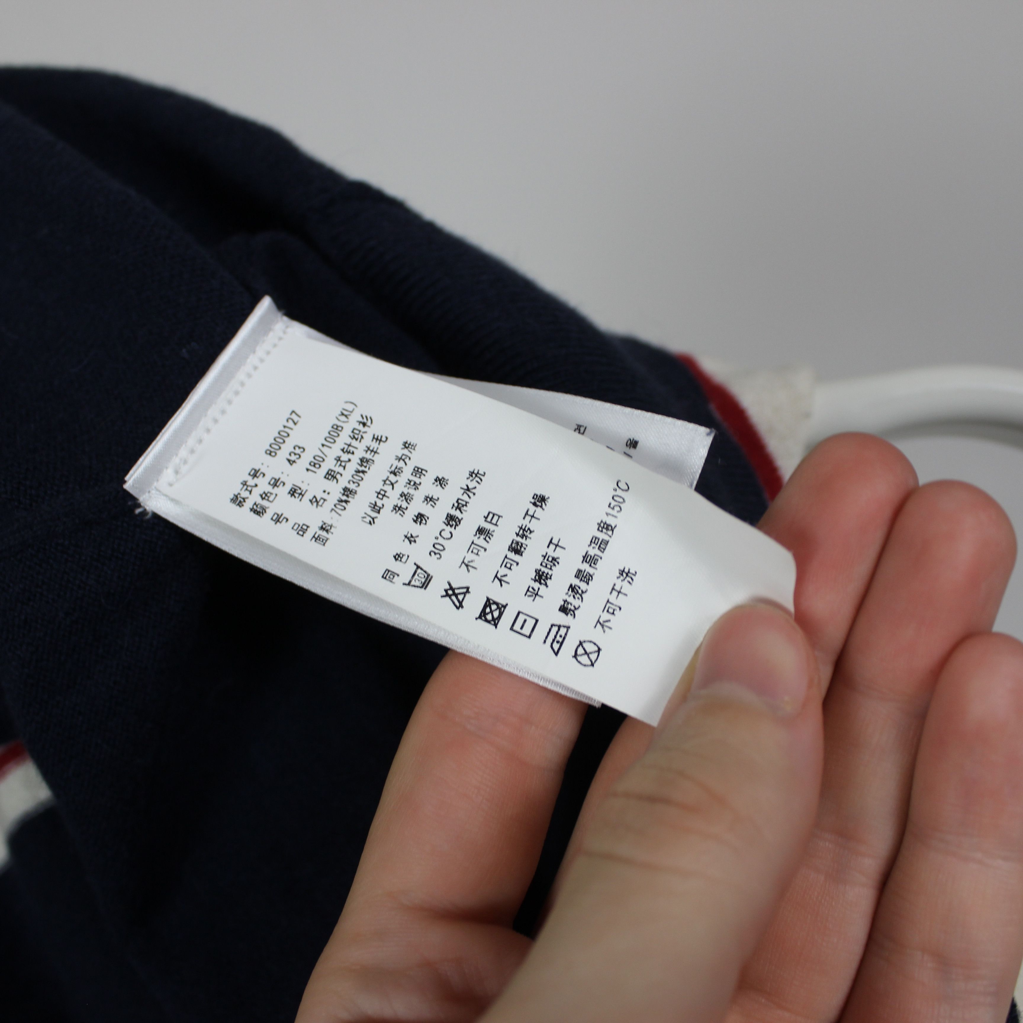 Gant GANT sweater men cashmere cotton centr logo XL Size US XL / EU 56 / 4 - 8 Thumbnail