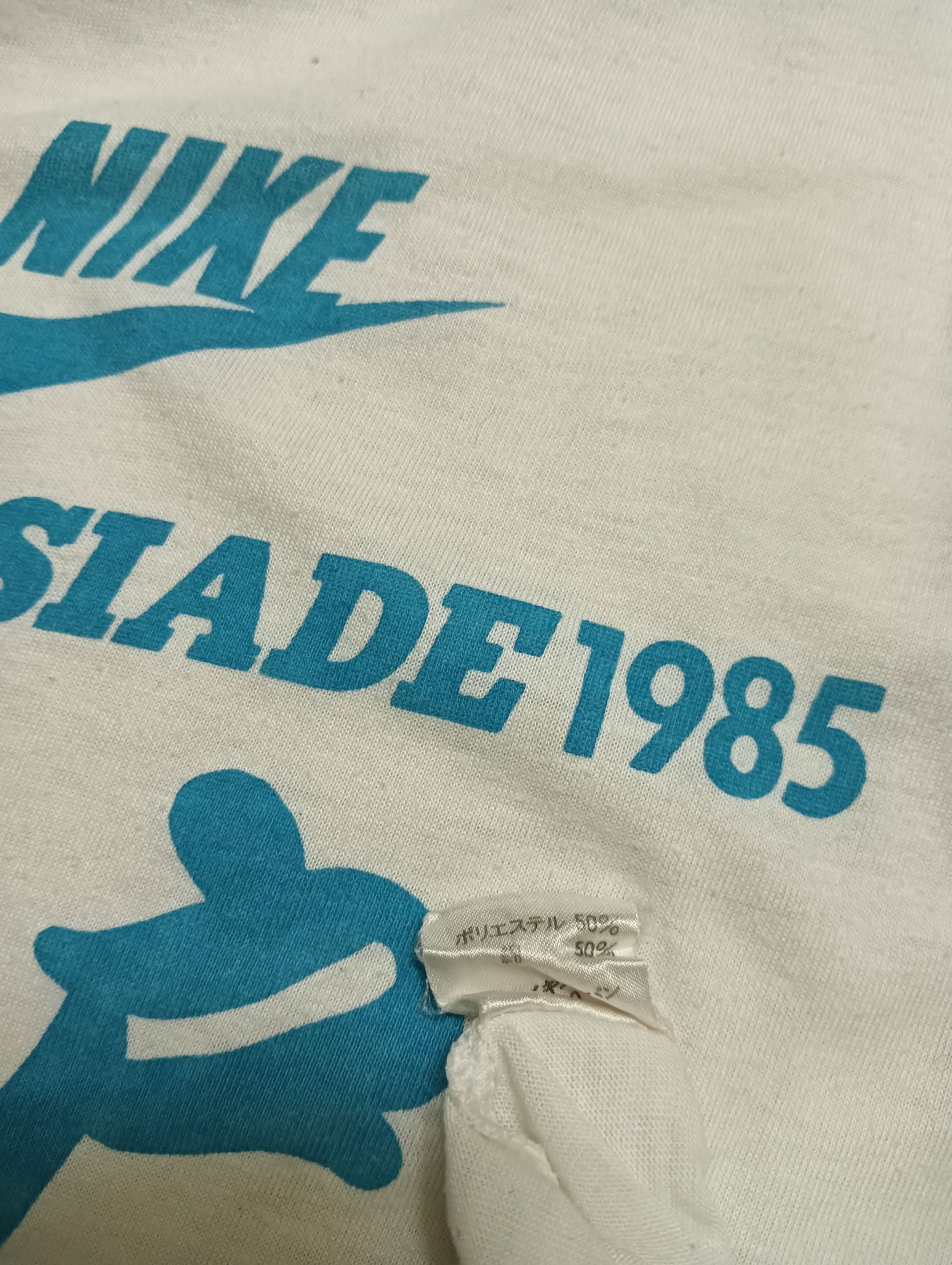 Nike Vintage Nike Universiade 1985 Kobe Size US S / EU 44-46 / 1 - 5 Thumbnail