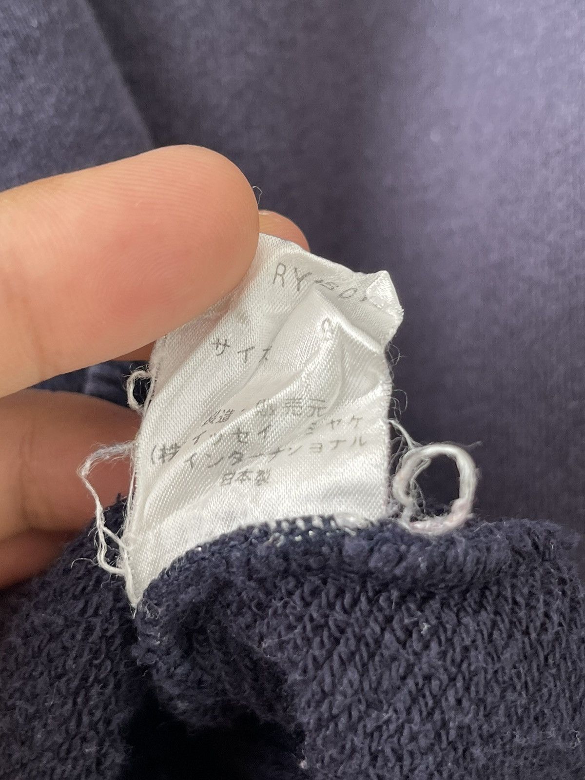 Issey Miyake × Japanese Brand Issey Miyake Sports Sweatshirt Size US M / EU 48-50 / 2 - 8 Thumbnail