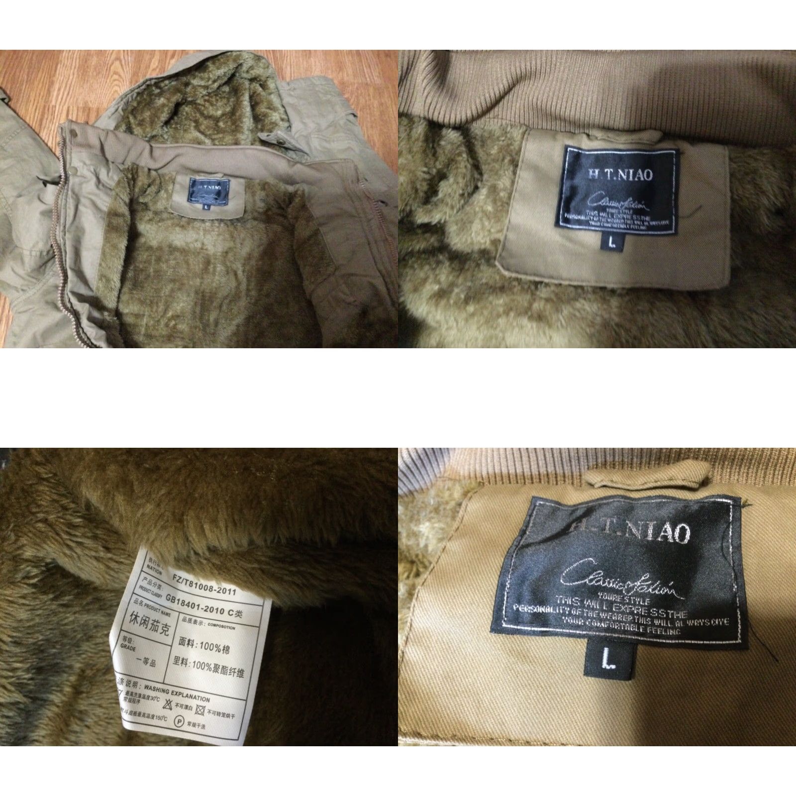 Vintage H.T. Niao Military Jacket Lined Men's Khaki Full Snap Pockets Sz Large Size US L / EU 52-54 / 3 - 8 Thumbnail