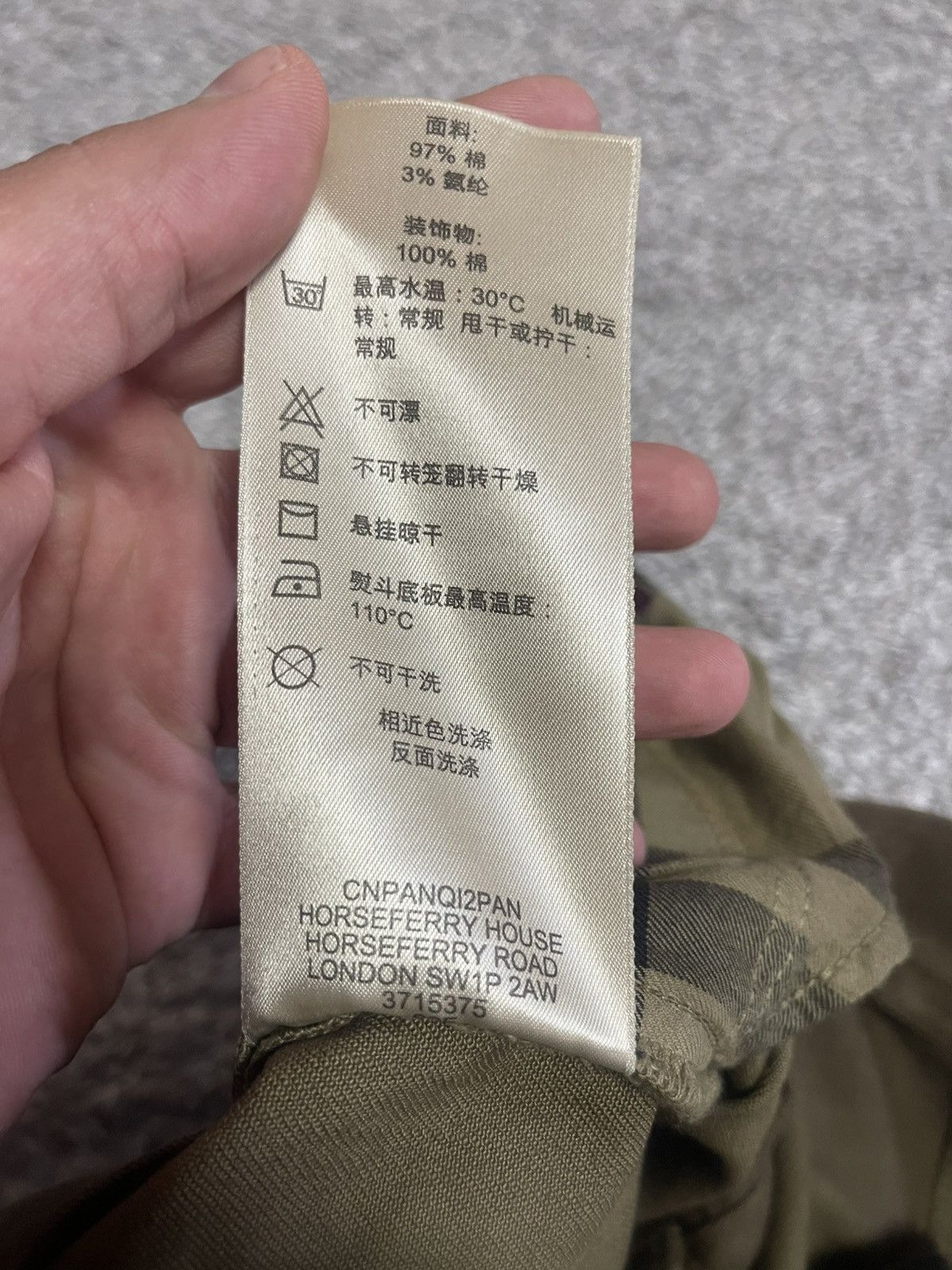 Burberry Burberry Brit Kensington Olive Tie Dye Low Rise Skinny 28 Size 24" / US 00 / IT 34 - 20 Thumbnail