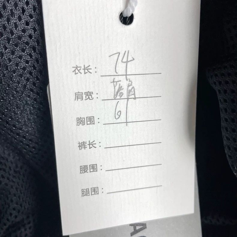 Balenciaga Balenciaga FW20 double-hook logo embroidered nylon jacket w Size US S / EU 44-46 / 1 - 7 Thumbnail
