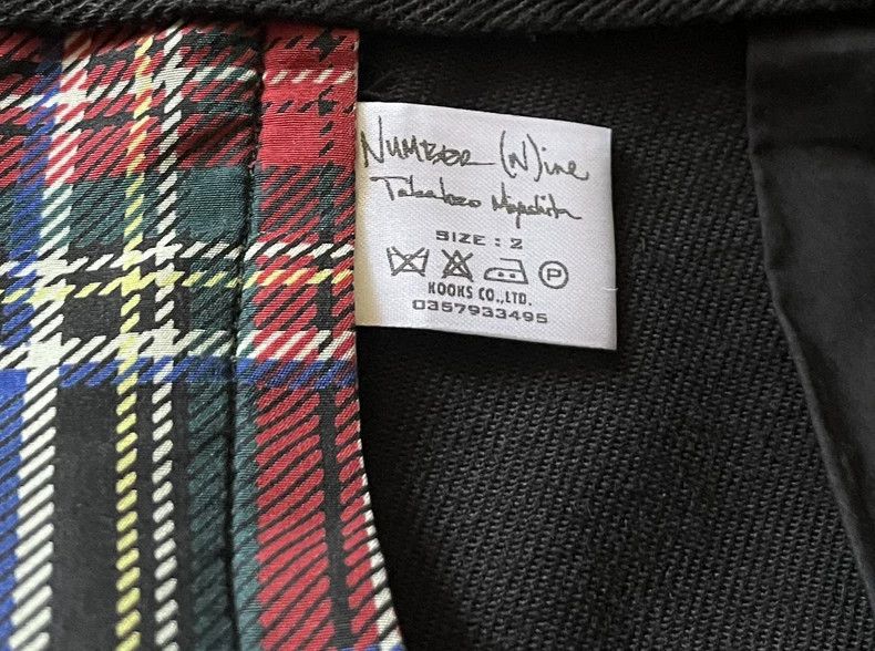 Number (N)ine Number (N)ineSize 205ss Five-piece pants and shorts 2503-Ne Size US 34 / EU 50 - 6 Thumbnail