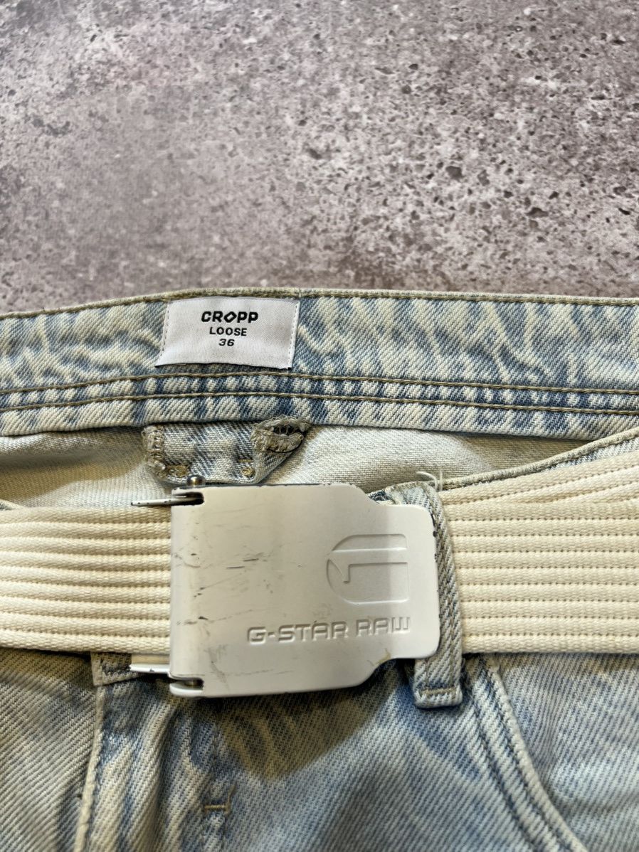 G-Star Monogram G-Star belt vintage Size ONE SIZE - 6 Thumbnail