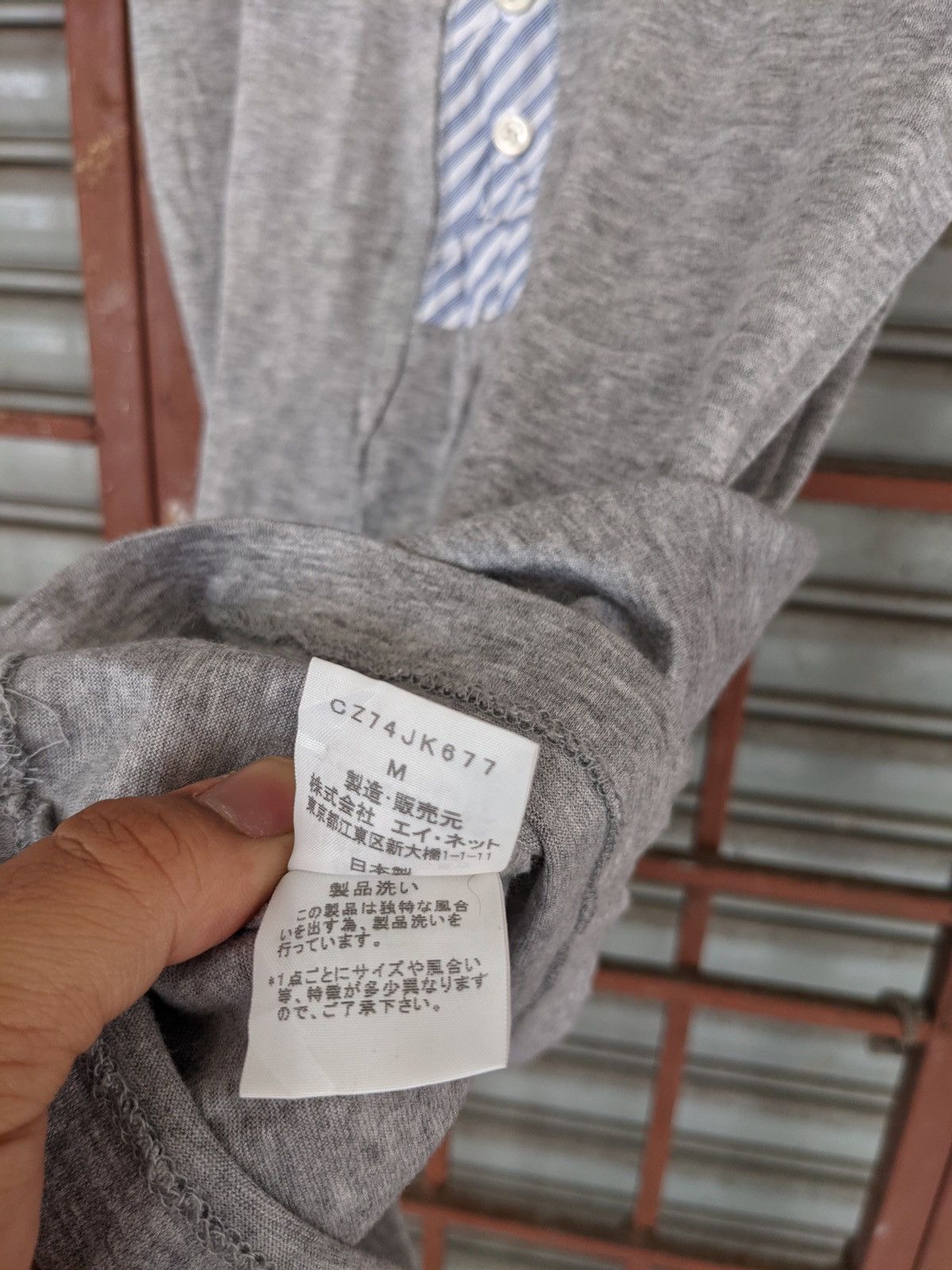 CABANE de ZUCCa CABANE DE ZUCCA DOUBLE NECK BUTTON Size S / US 4 / IT 40 - 7 Thumbnail