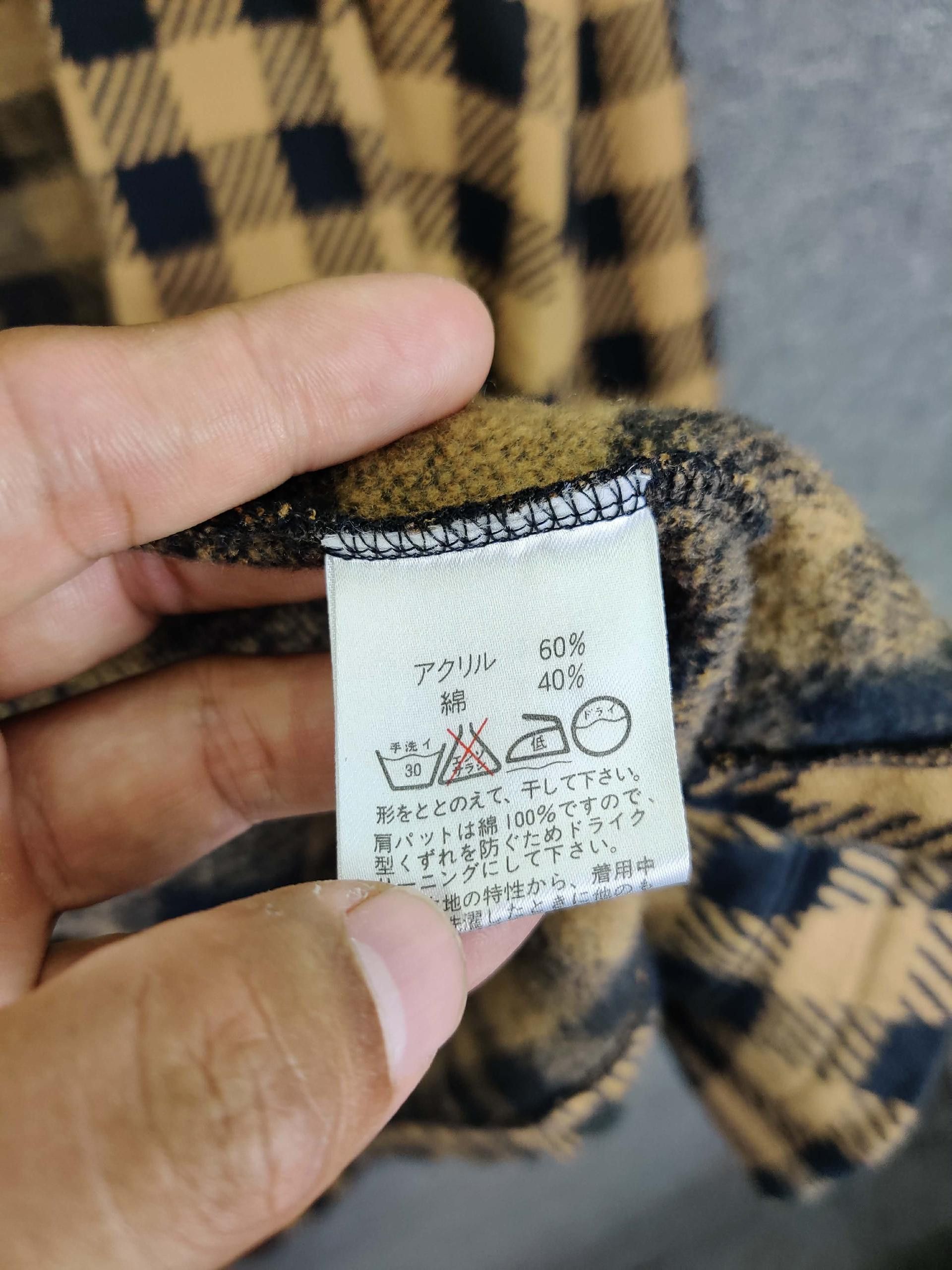 Vintage Vintage Norma Kamali Plaid Cardigan Jacket Size US M / EU 48-50 / 2 - 11 Thumbnail