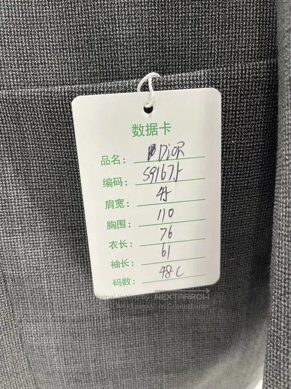 Dior Dior Gray Long Sleeve Outerwear Jacket . Size US M / EU 48-50 / 2 - 7 Thumbnail