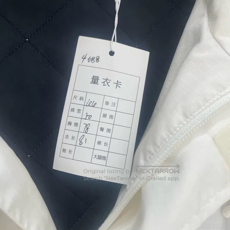 Balenciaga Balenciaga White Embroidered Logo Insulated Cotton Jacket Size US S / EU 44-46 / 1 - 3 Thumbnail