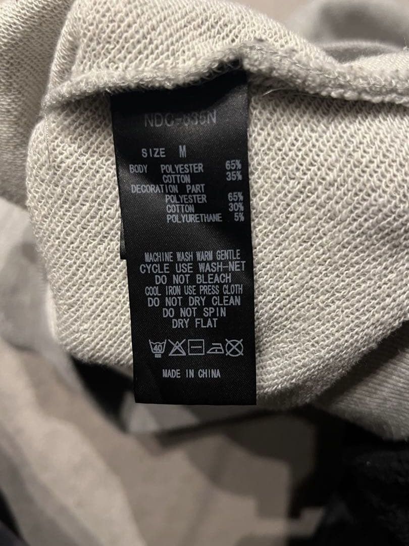 Number (N)ine Crewneck Sweatshirt Size US M / EU 48-50 / 2 - 5 Thumbnail