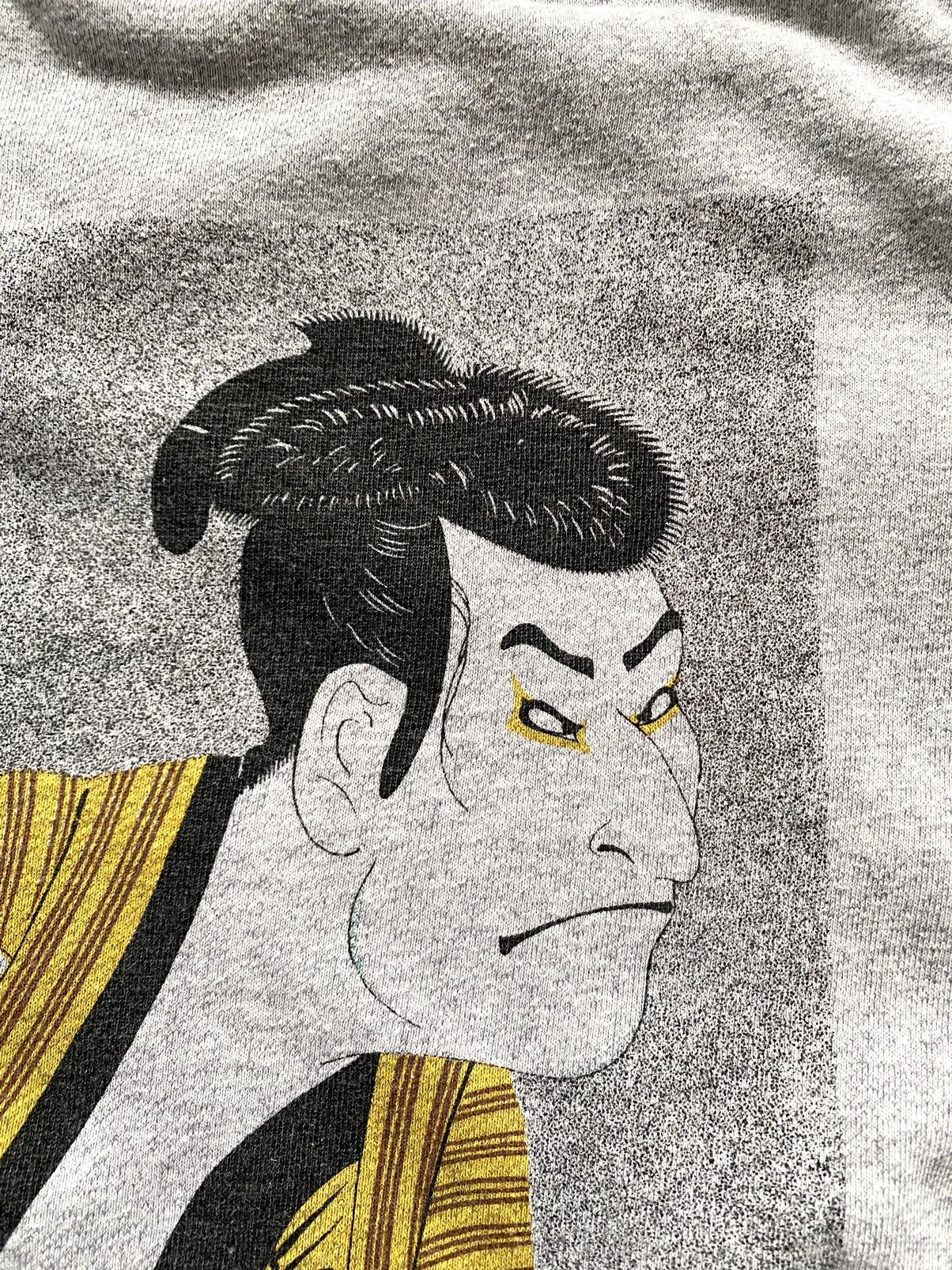 Vintage Rare! Vintage Kabuki Japanese Sweatshirt Archival Y2K Hype Size US M / EU 48-50 / 2 - 7 Thumbnail