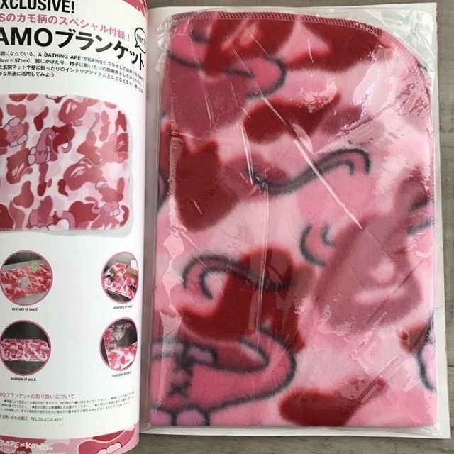 Bape × Kaws × Nigo BAPE × KAWS 2005 Mook Book KAWS Pharrell KANYE WEST NIGO Size ONE SIZE - 4 Thumbnail