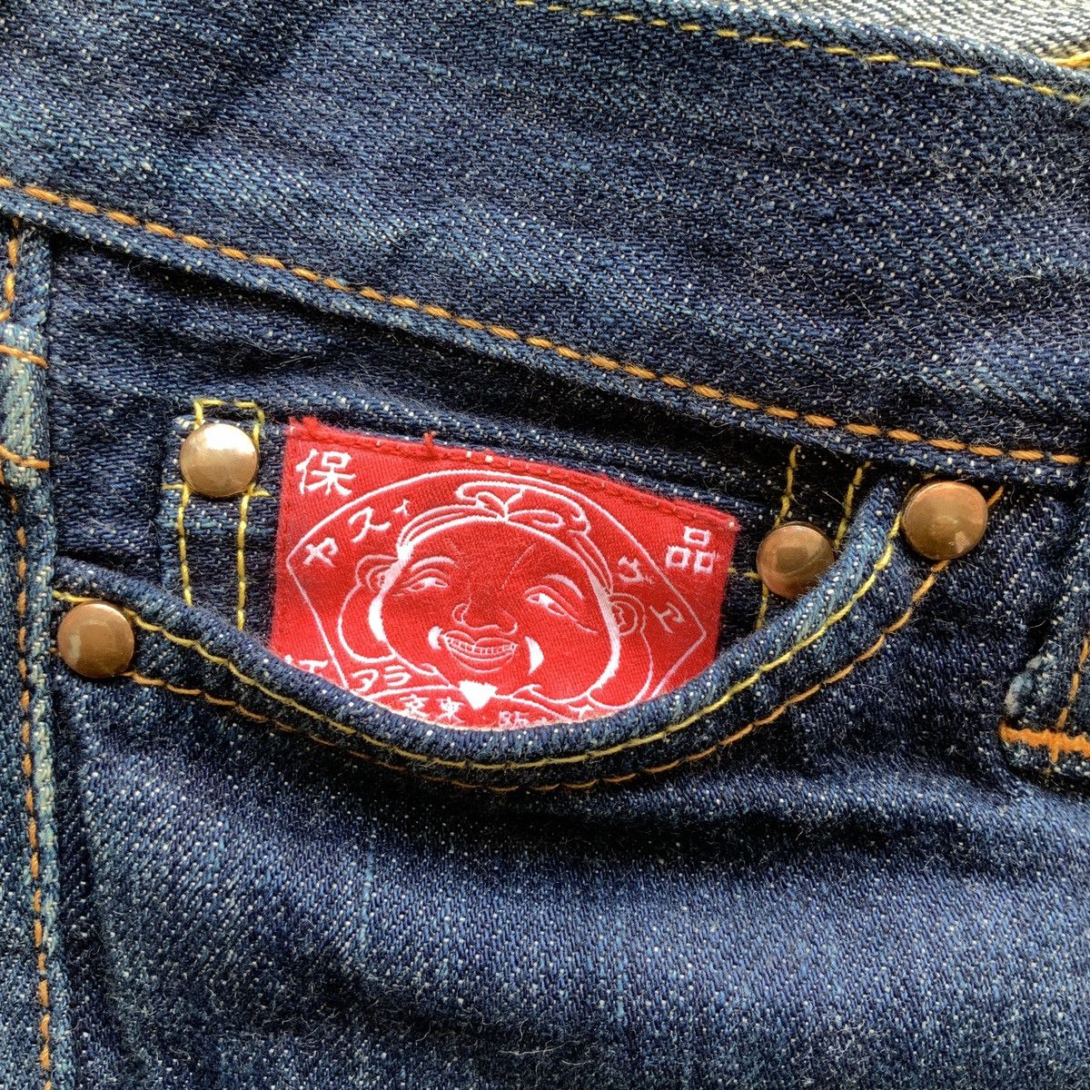 Evisu Evisu Donna Daicock Skinny Jeans Size 27" / US 4 / IT 40 - 10 Thumbnail