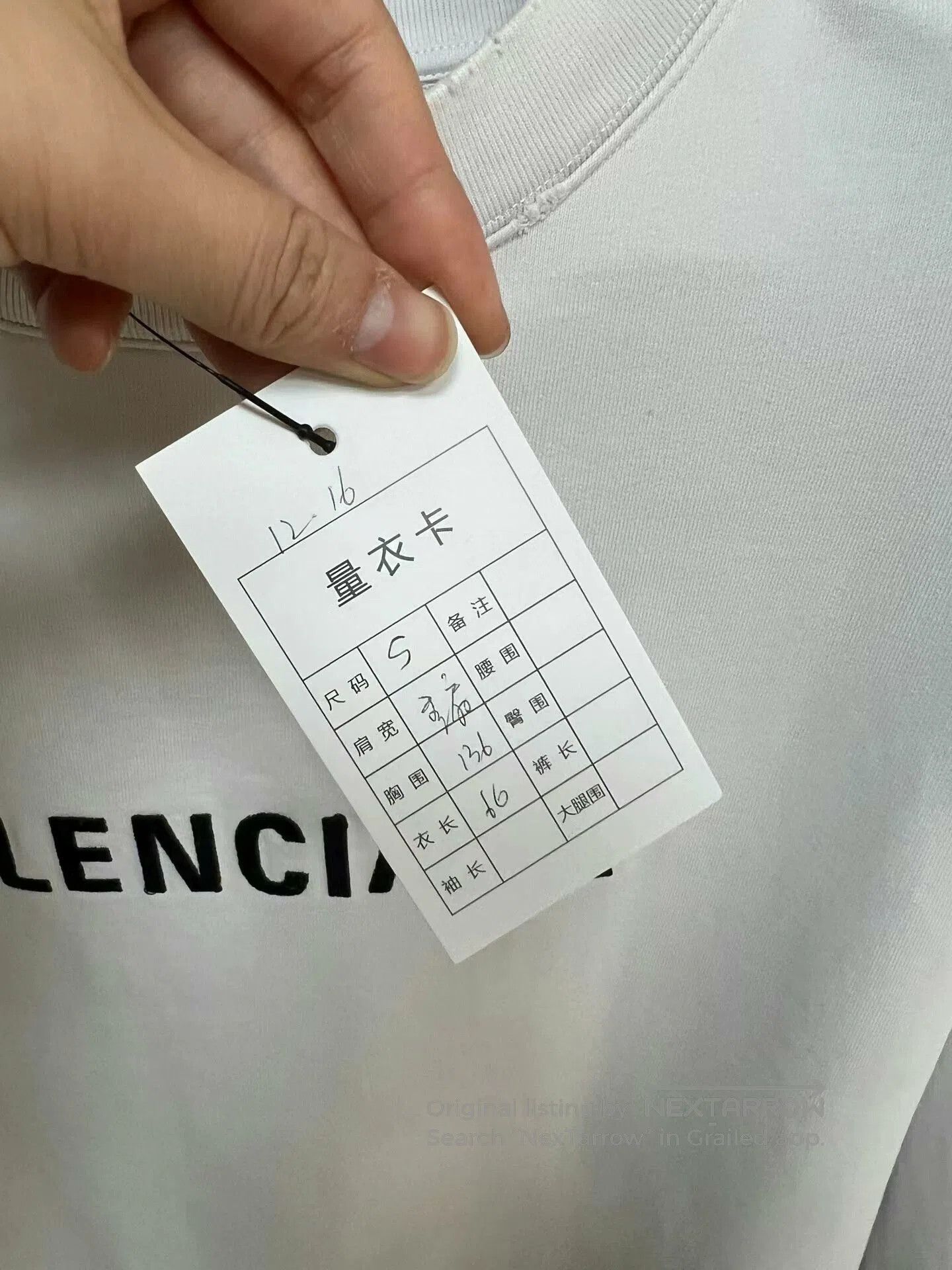 Balenciaga balenciaga reverse logo distressed sweatshirt. Size US M / EU 48-50 / 2 - 4 Thumbnail
