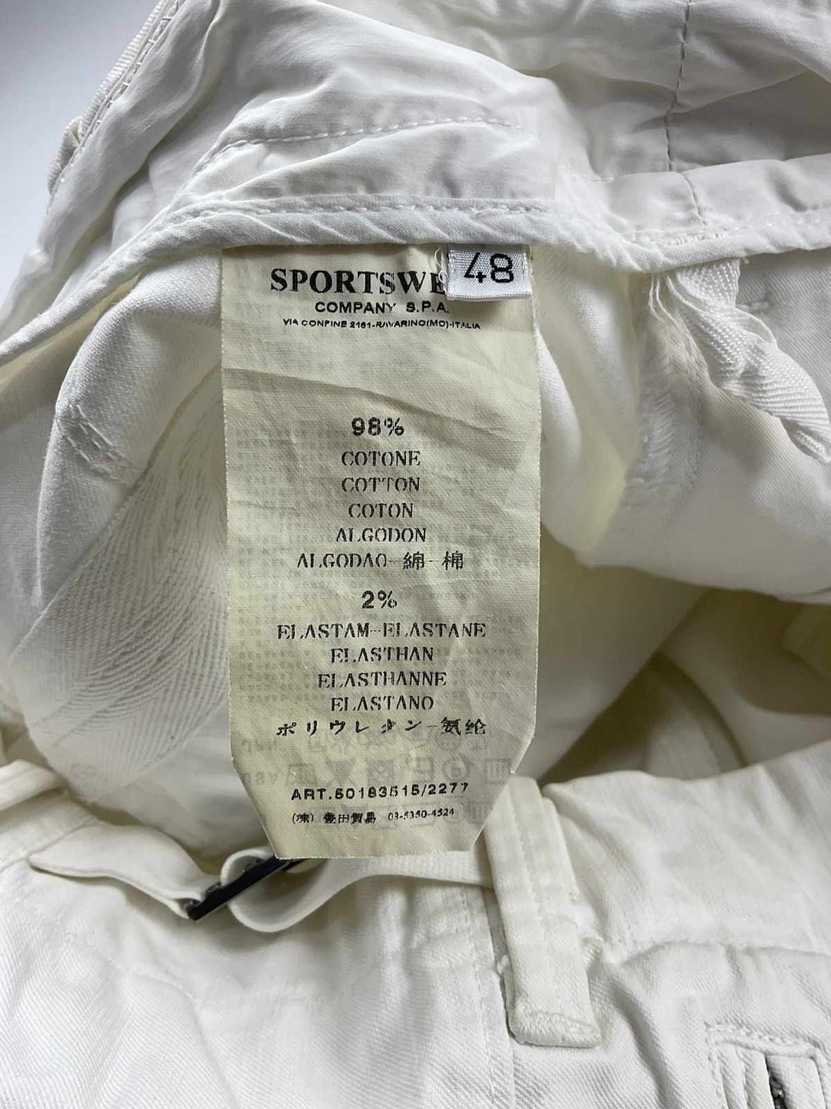 C.P. Company C.P. Company S/S'09 Utility Pants Size US 32 / EU 48 - 14 Thumbnail