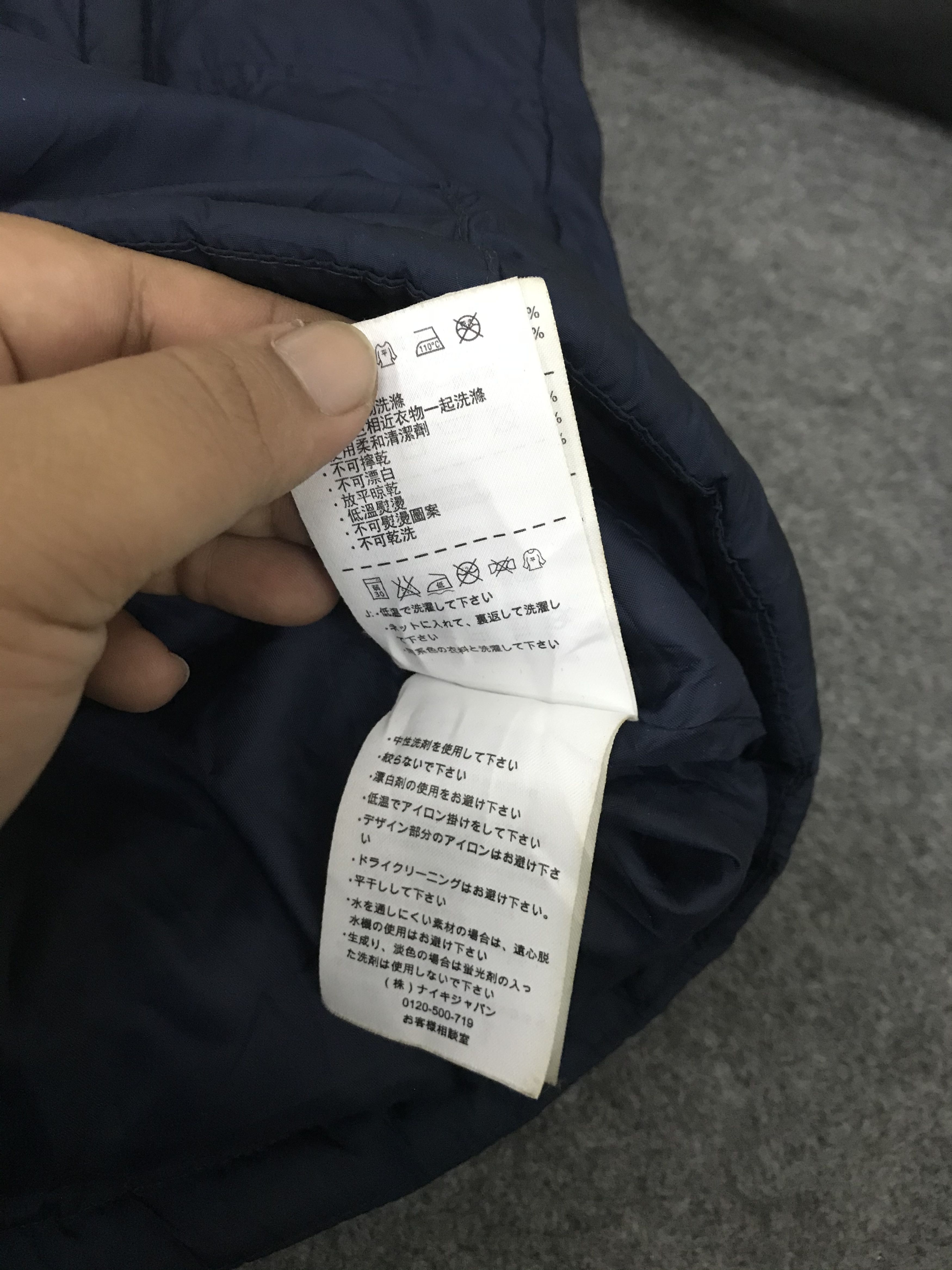 Japanese Brand × Nike × Vintage Nike Puffer Jacket Rare design Size US L / EU 52-54 / 3 - 9 Thumbnail