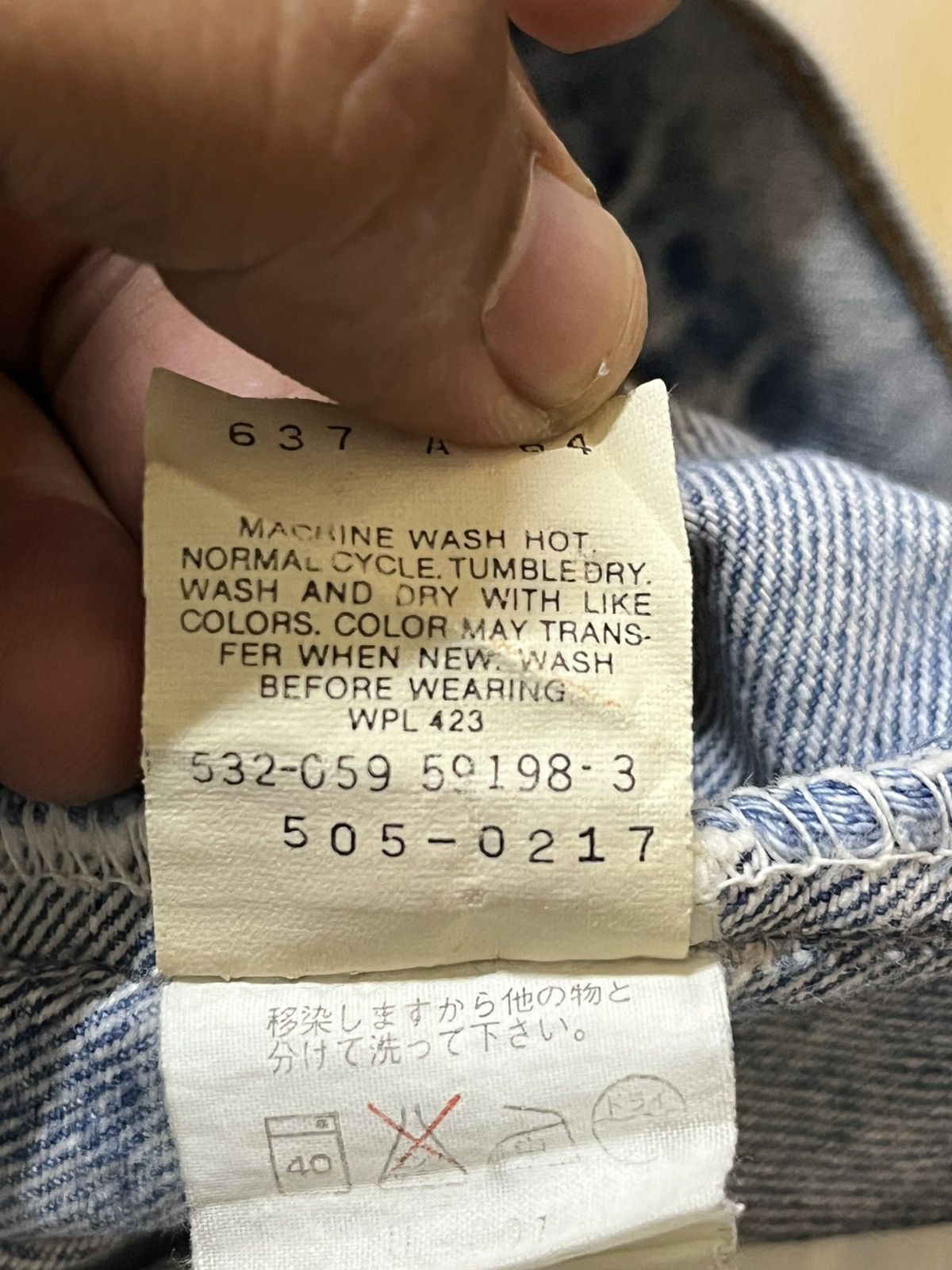 Levi's Vintage Clothing Vintage Levi’s 505 Mudwash Faded Denim Size US 30 / EU 46 - 10 Thumbnail