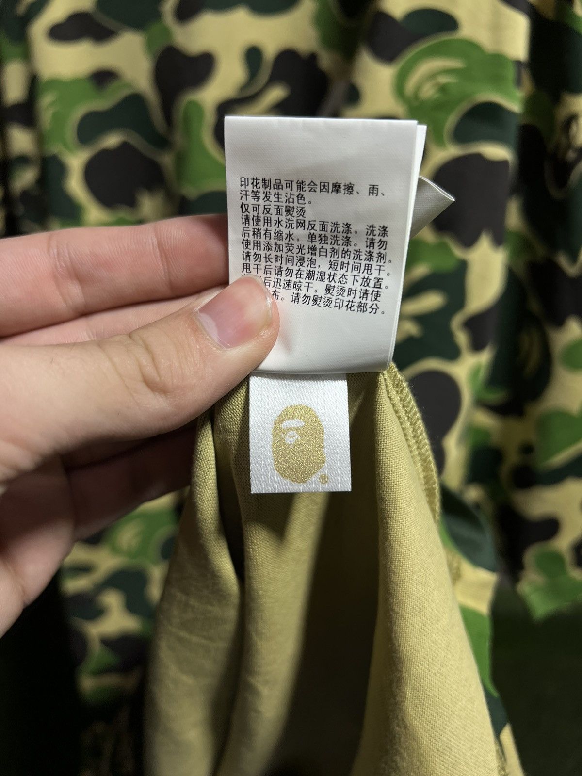 Bape Bape Green Camo Tee Size US XXL / EU 58 / 5 - 6 Thumbnail