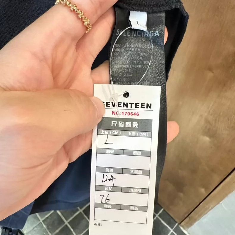 Balenciaga Balenciaga Behind the green post-it notes logo pattern bla Size US L / EU 52-54 / 3 - 7 Thumbnail