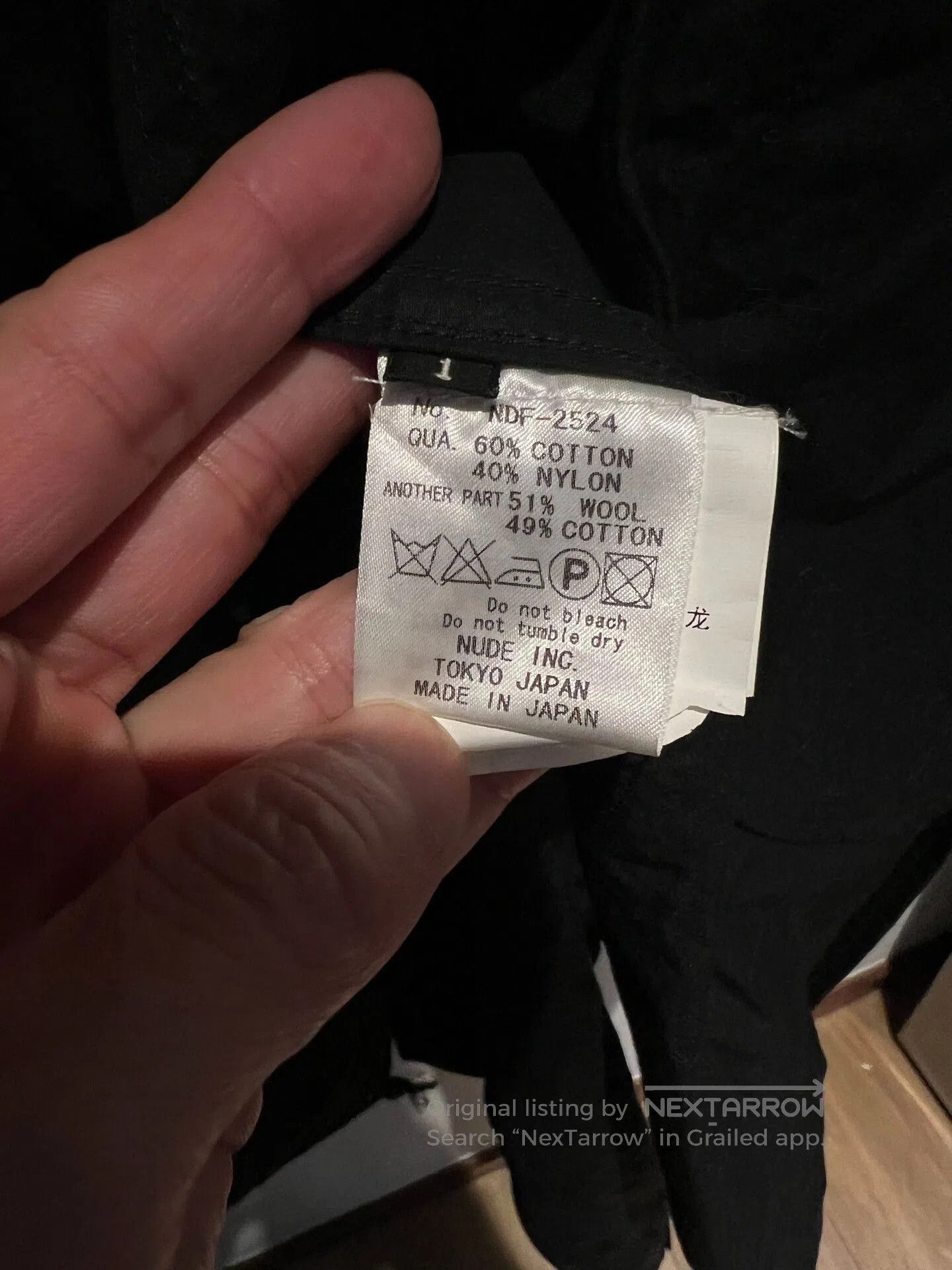 Nude: Masahiko Maruyama Masahiko Maruyama Black Military Coat. Size US S / EU 44-46 / 1 - 5 Thumbnail