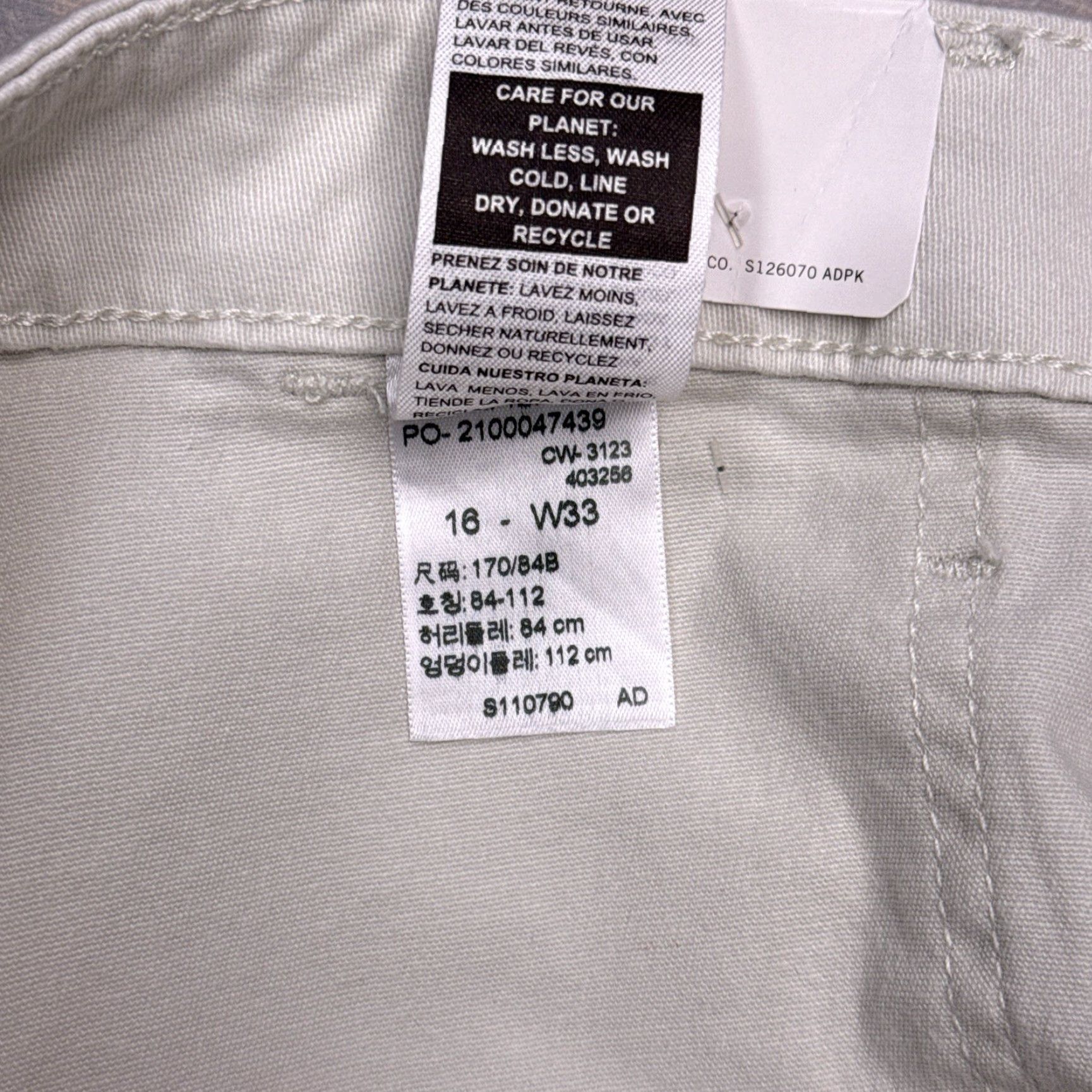 Vintage Levis Signature by Levi Strauss & Co. Signature Gold Everyday Shorts Beige 16 Relaxed High Rise 4.5in Inseam Women NWT Size 38" / US 16 / IT 52 - 7 Thumbnail