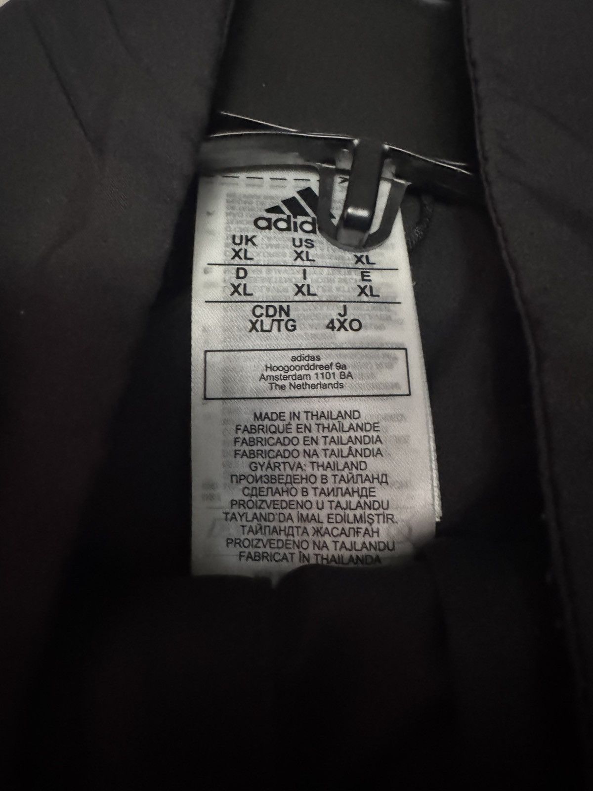 Adidas Adidas Windbreaker Size US XL / EU 56 / 4 - 4 Thumbnail