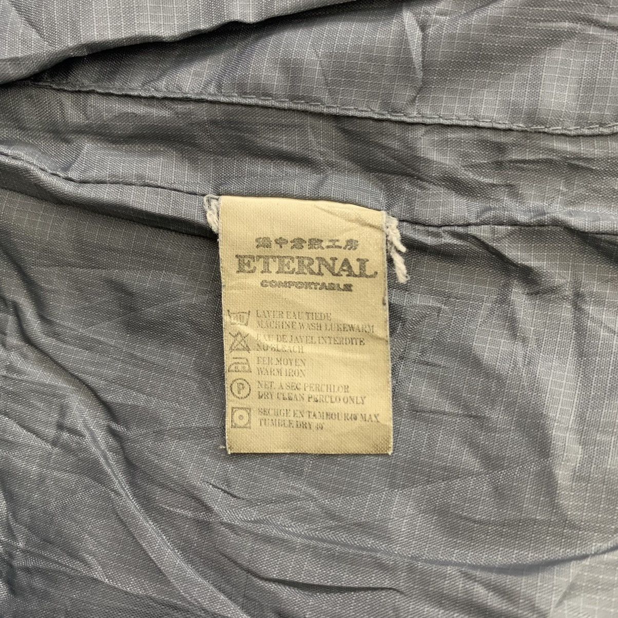 Eternal × Japanese Brand ETERNAL COMFORTABLE Japanese Brand Button Up Quilted Jacket Size US M / EU 48-50 / 2 - 5 Thumbnail