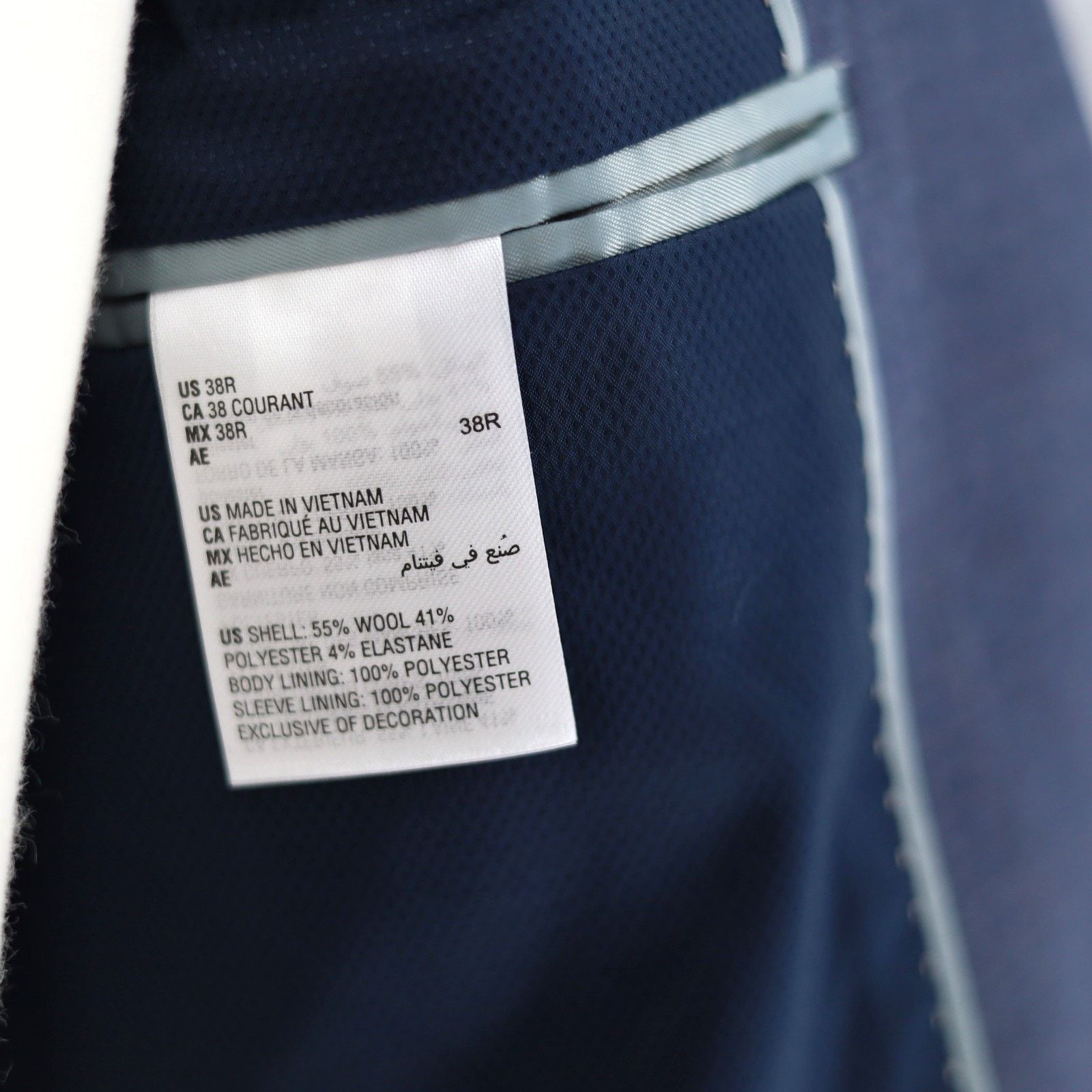 Bar III Bar III Men's Solid Blue Wool-Blend Suit Jacket Size 38R Size 38R - 8 Thumbnail