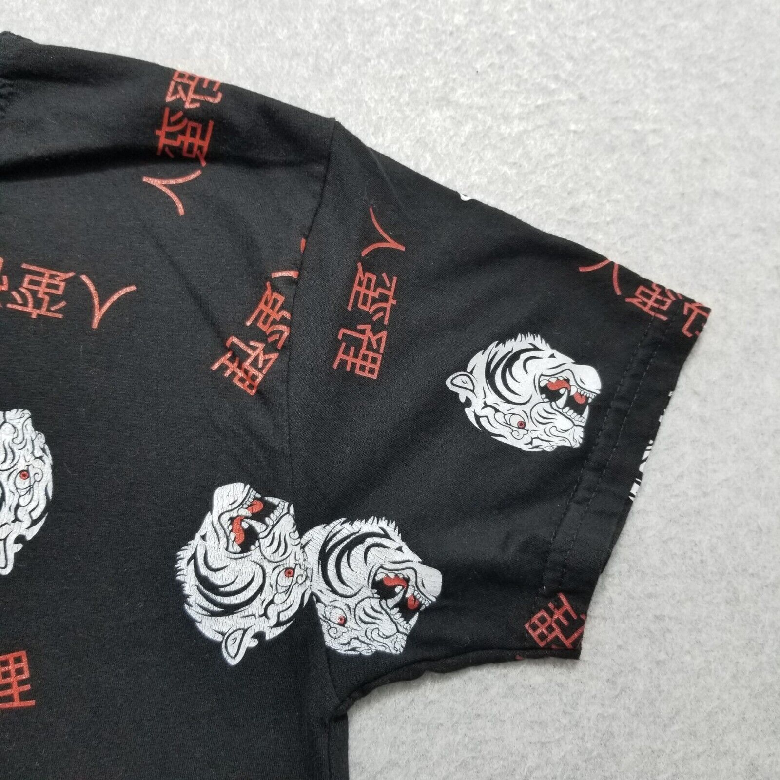 Other Fresh Laundry Shirt Mens S Tiger All Over Print Short Sleeve Size US S / EU 44-46 / 1 - 3 Thumbnail