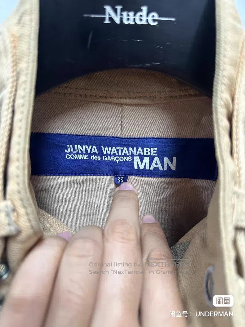 Junya Watanabe JUNYA WATANABE Khaki Jacket Size US XS / EU 42 / 0 - 5 Thumbnail