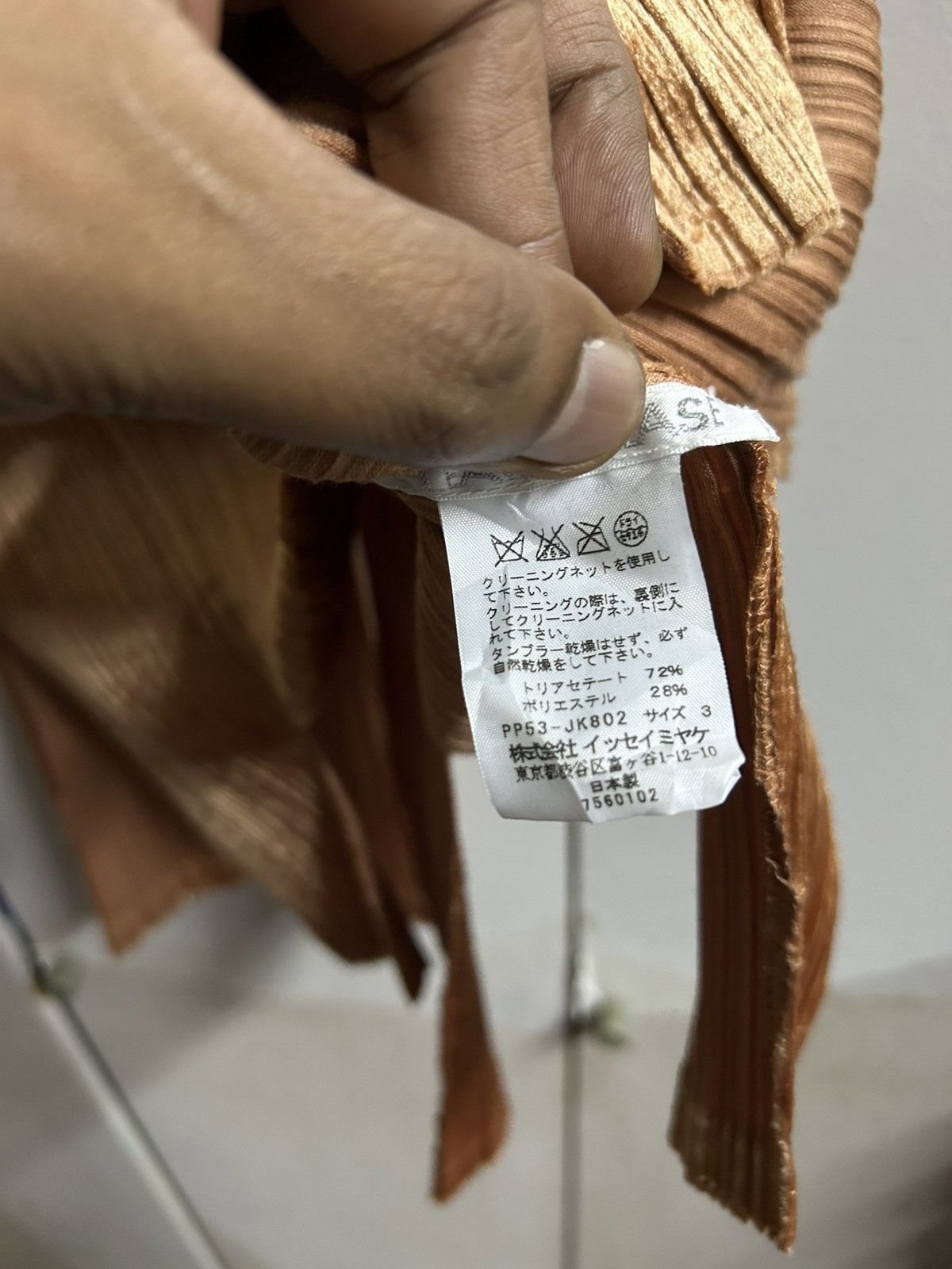 Pleats Please Issey Miyake Archival Sleeveless Mock Neck Top Metallic Bronze Gold Size M / US 6-8 / IT 42-44 - 9 Thumbnail