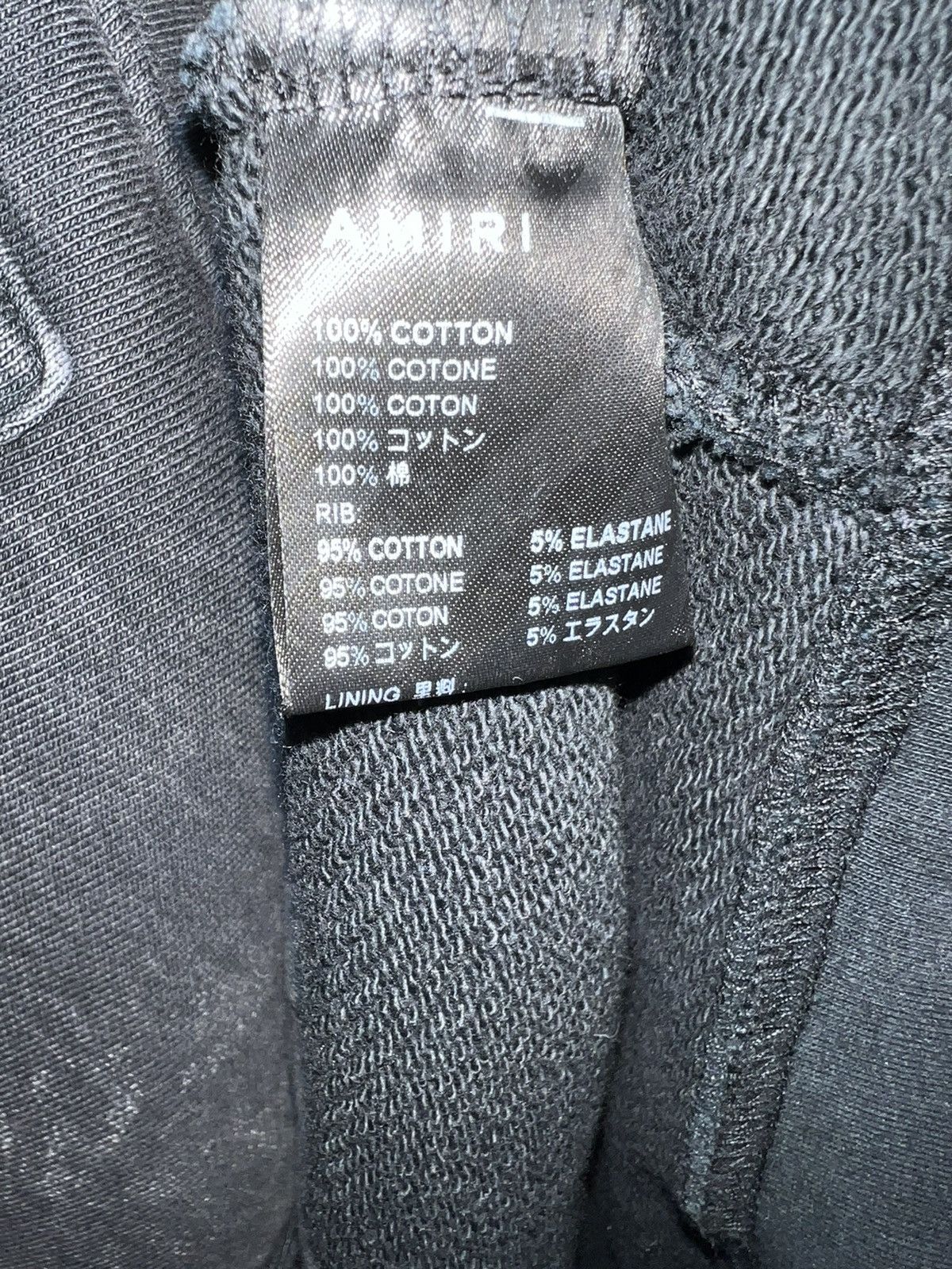 Amiri $1050 Amiri Filigree Hoodie Washed Black Size US XXL / EU 58 / 5 - 6 Thumbnail