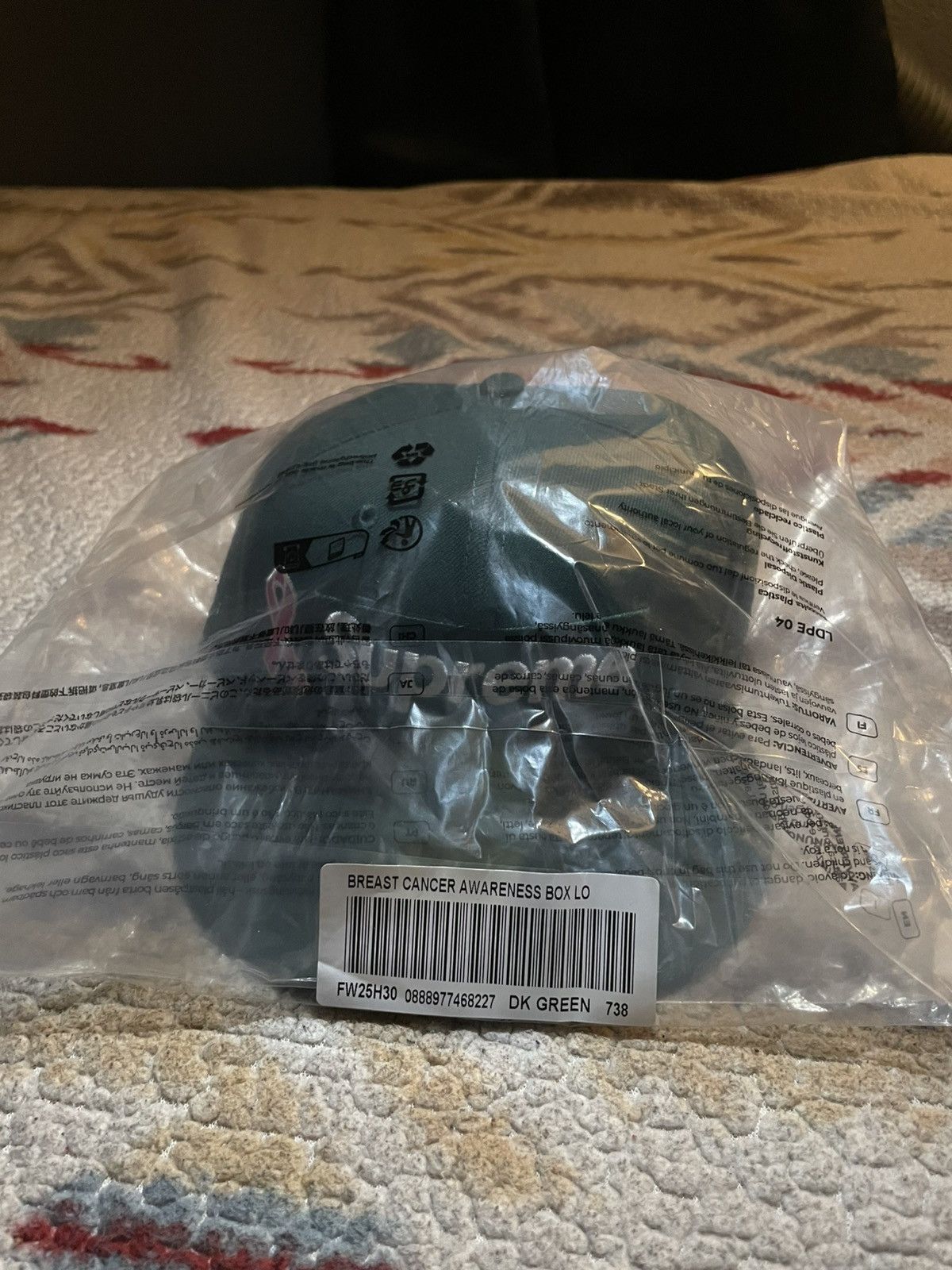 Supreme Supreme Box Logo Breast Cancer Fitted Hat 7 3/8 Size ONE SIZE - 6 Thumbnail