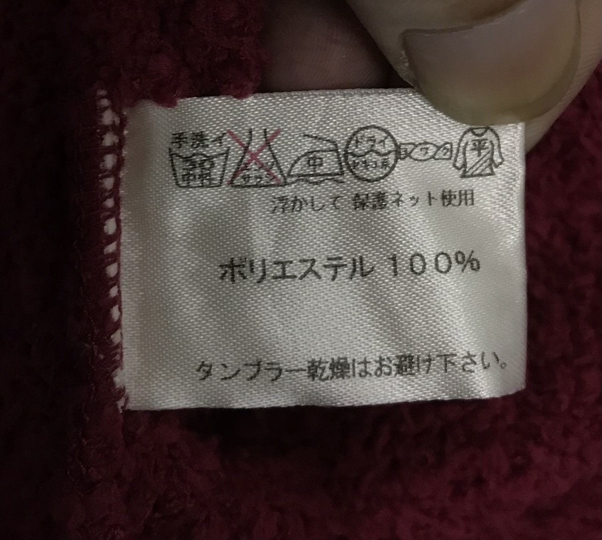 Yohji Yamamoto Vintage Y’s Yohji Yamamoto for living Made In Japan KNITWEAR Size US L / EU 52-54 / 3 - 7 Thumbnail