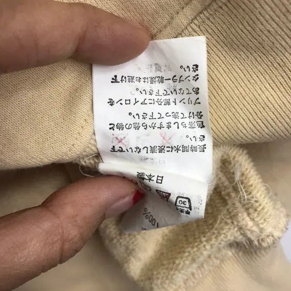 Bape Vtg 90’ BAPE A BATHING APE Shall Never Kill Sweatshirt Size US XL / EU 56 / 4 - 5 Thumbnail