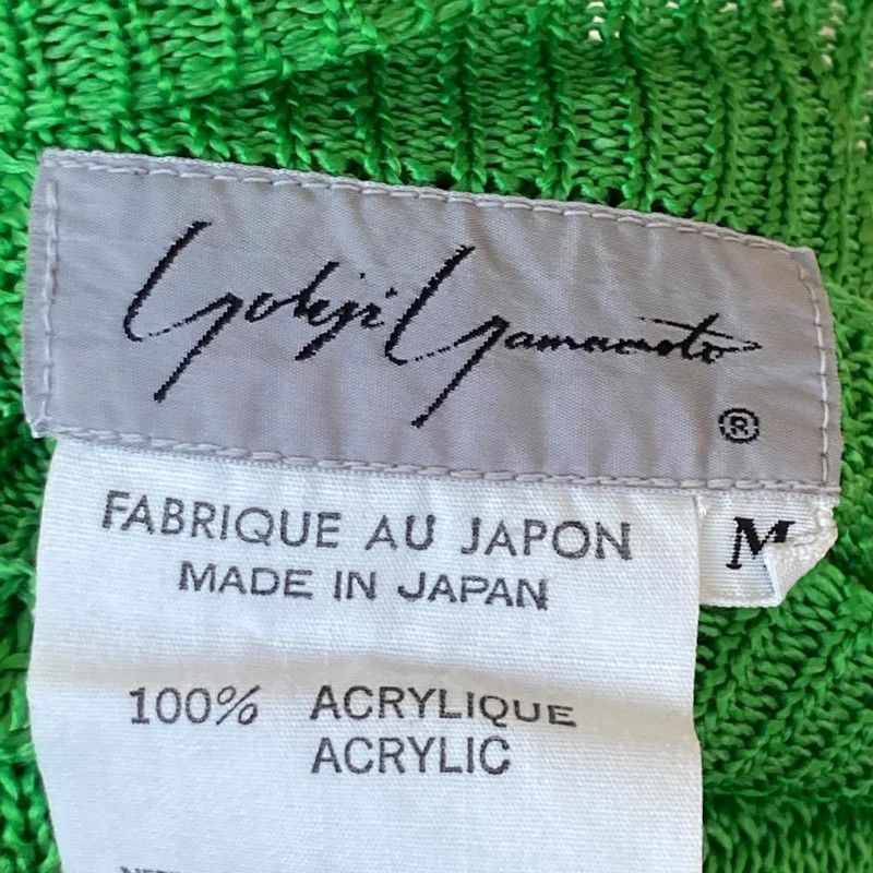 Yohji Yamamoto Yohji Yamamoto pour homme 80S oversize ZIP knit Size US M / EU 48-50 / 2 - 7 Thumbnail