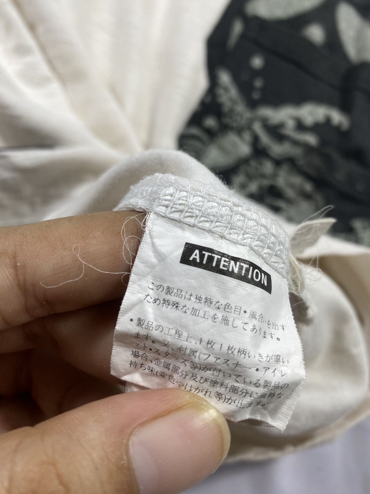 Hysteric Glamour Japanese Dragon Long slevee sukajan style Size US M / EU 48-50 / 2 - 8 Thumbnail