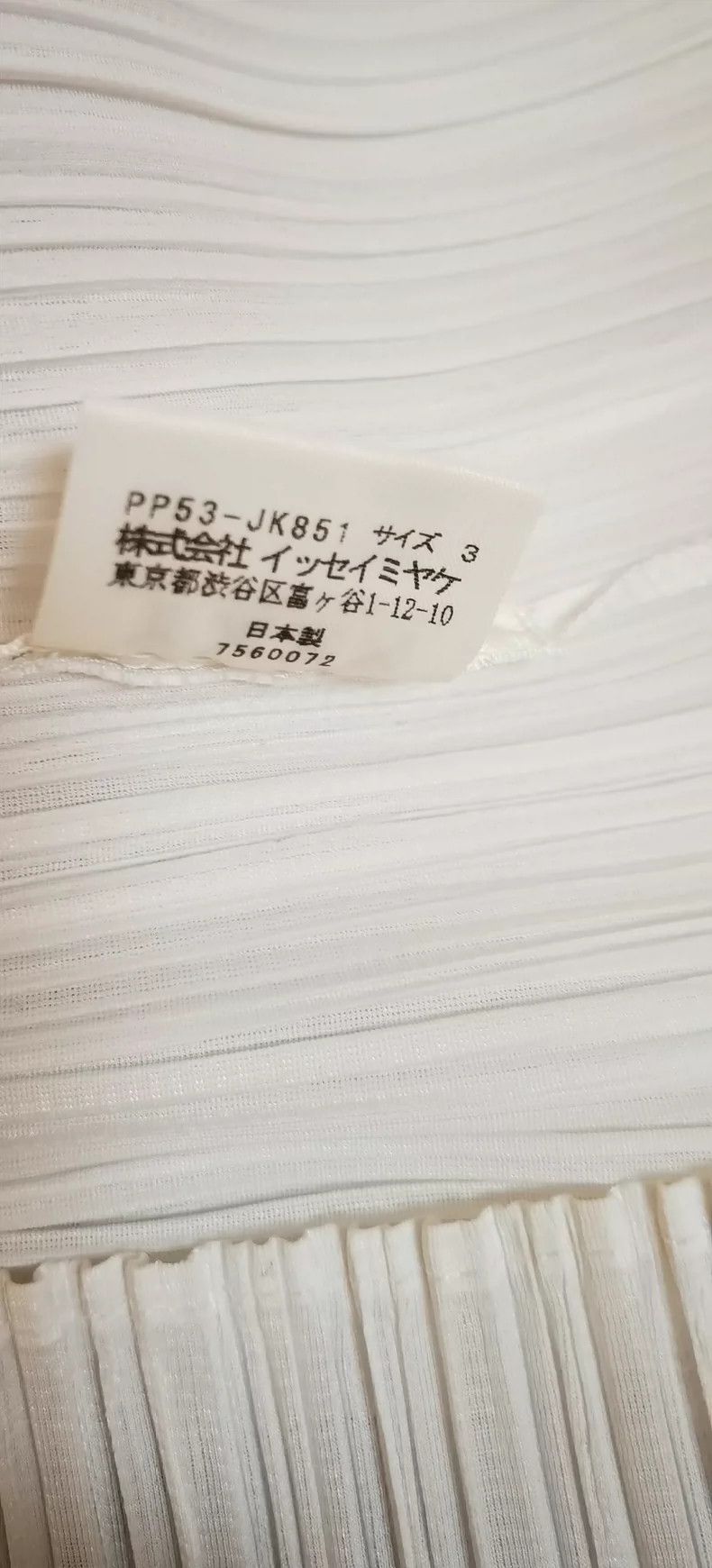 Issey Miyake Issey Miyake Crown Little Pig patchwork top Size L / US 10 / IT 46 - 3 Thumbnail