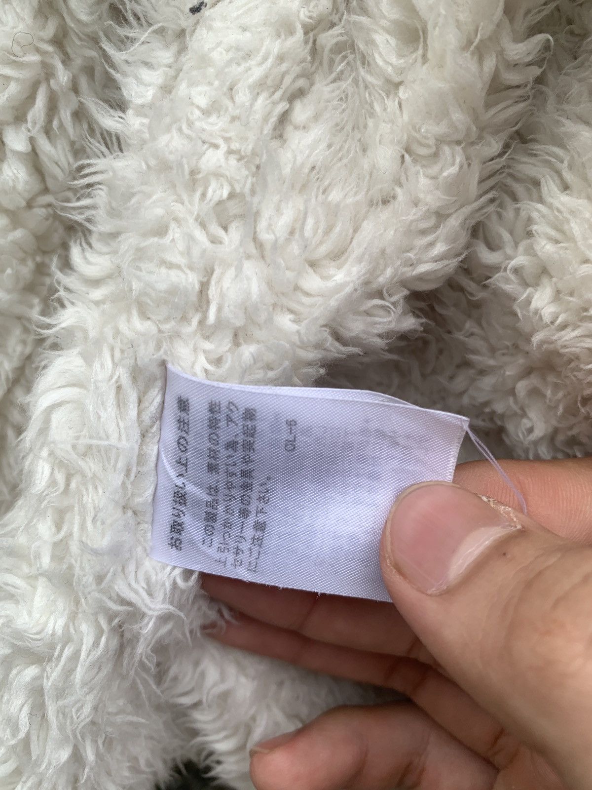 Issey Miyake × Japanese Brand × Tsumori Chisato Tsumori Chisato Sherpa Fleece Jacket Size US M / EU 48-50 / 2 - 17 Thumbnail