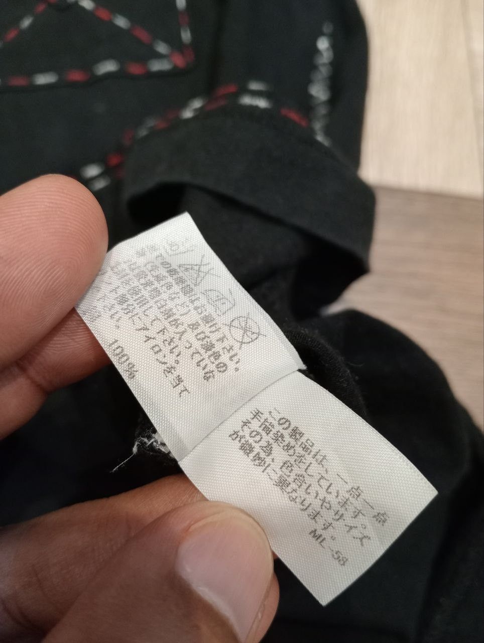 Issey Miyake VINTAGE ISSEY MIYAKE BLACK COTTON POCKET T-SHIRT Size US M / EU 48-50 / 2 - 6 Thumbnail