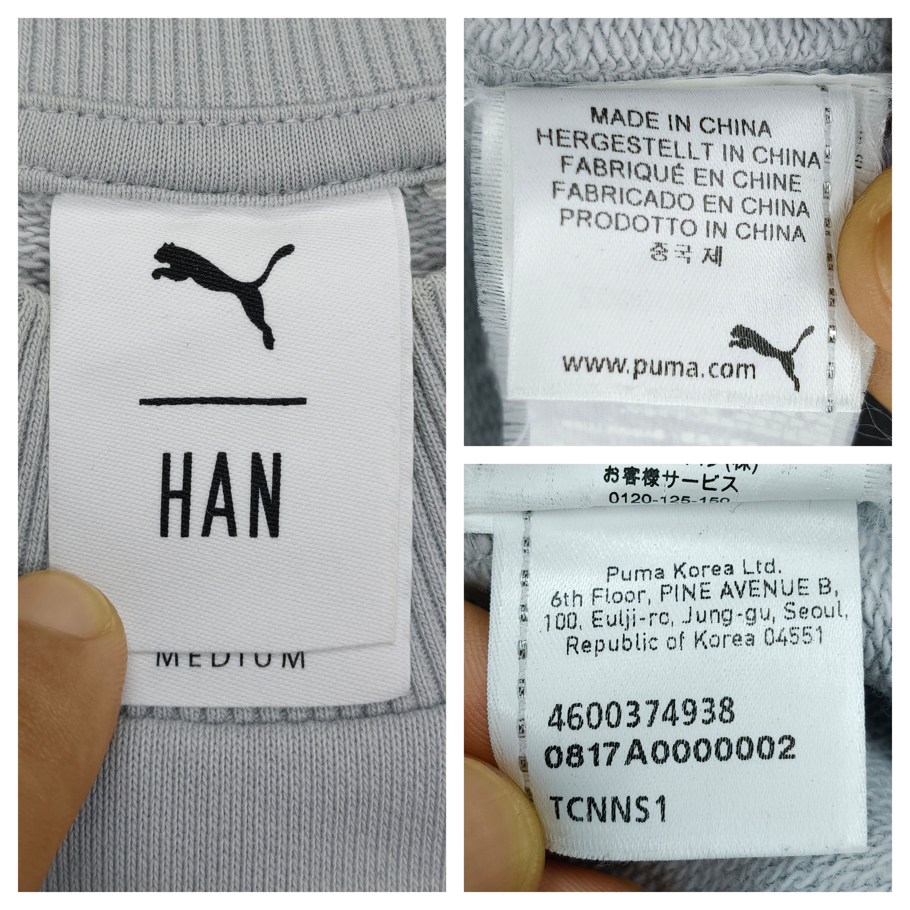 FW18 Puma x Han Kjobenhavn Stripe Crew Neck Sweatshirt M