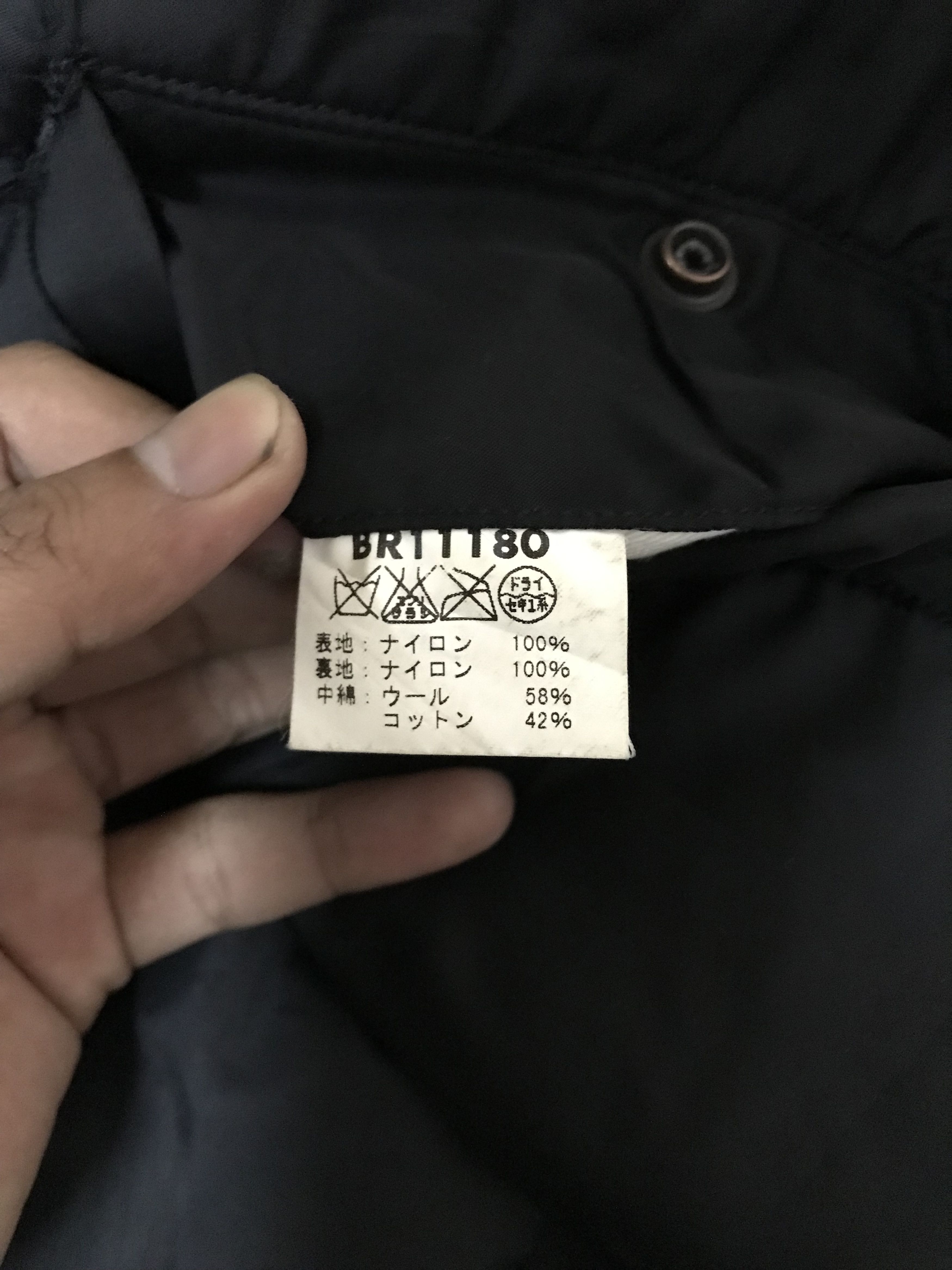 Buzz Rickson's Vintage Buzz Ricksson x William Gibson Size US M / EU 48-50 / 2 - 6 Thumbnail