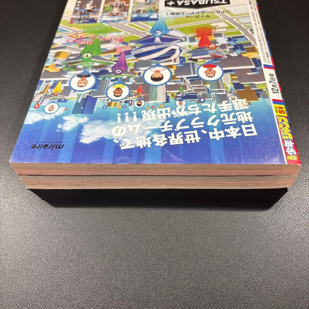 Japanese Brand Weekly Shonen Jump Sakamoto Days First Serialization Size ONE SIZE - 14 Thumbnail