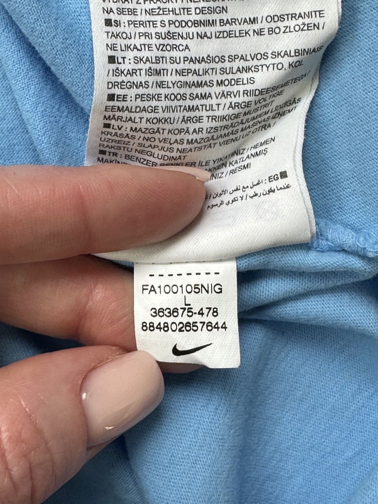 Nike Nike Roger Federer Box Logo Tee Oversized Streetwear Size US L / EU 52-54 / 3 - 11 Thumbnail