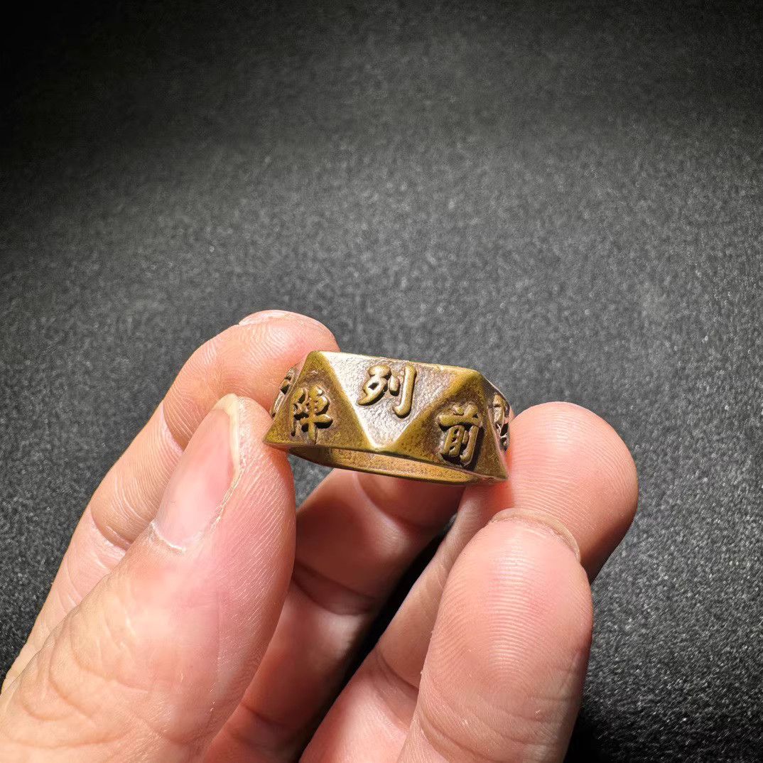 VIBE Chrome Vintage Rings🔥🔥🔥 Size ONE SIZE - 2 Thumbnail