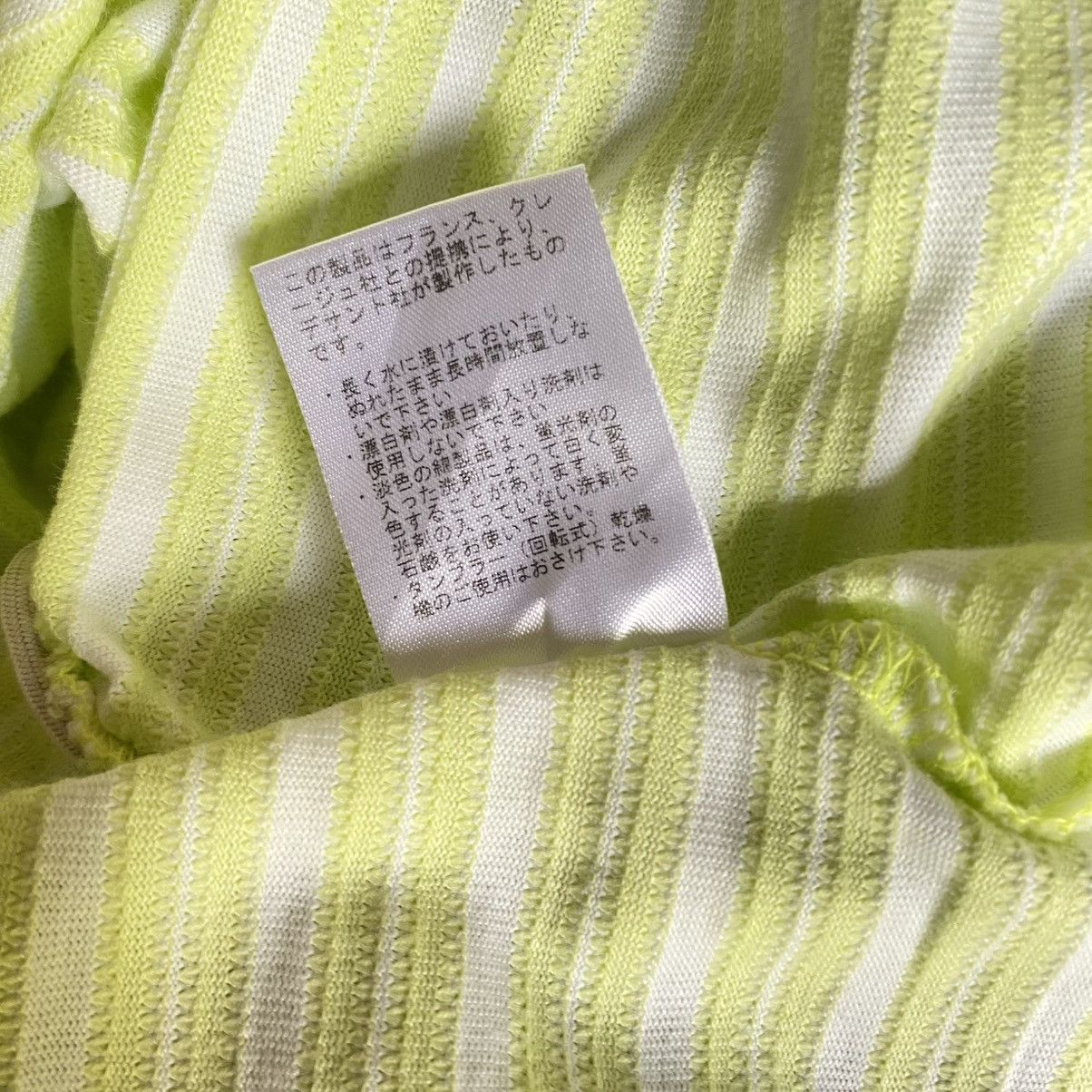 Courreges Courreges Lime Green Striped Short Sleeve Tee Size XS / US 0-2 / IT 36-38 - 11 Thumbnail