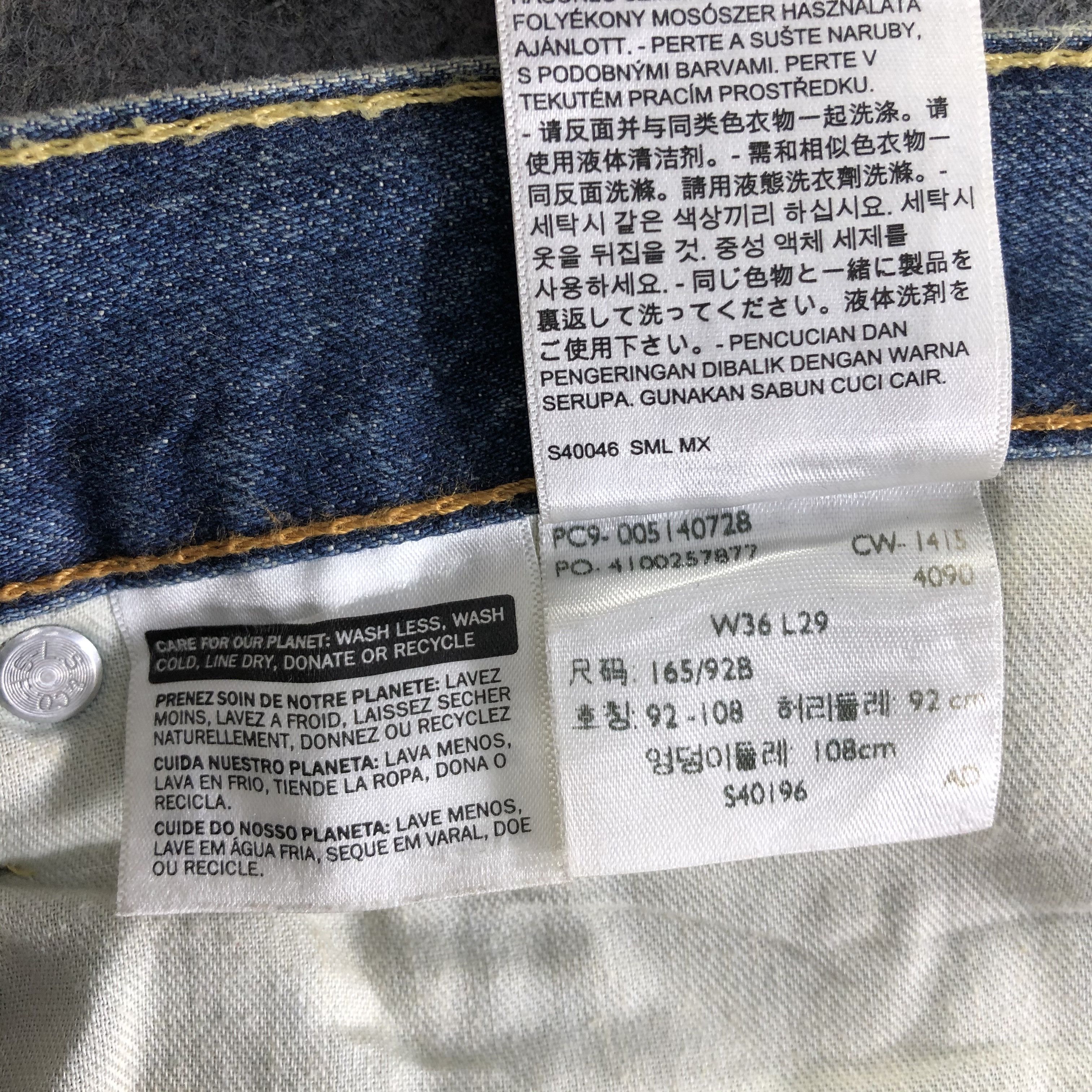 Levi's Vintage Levis 514 Jeans-J4310 Size US 38 / EU 54 - 11 Thumbnail