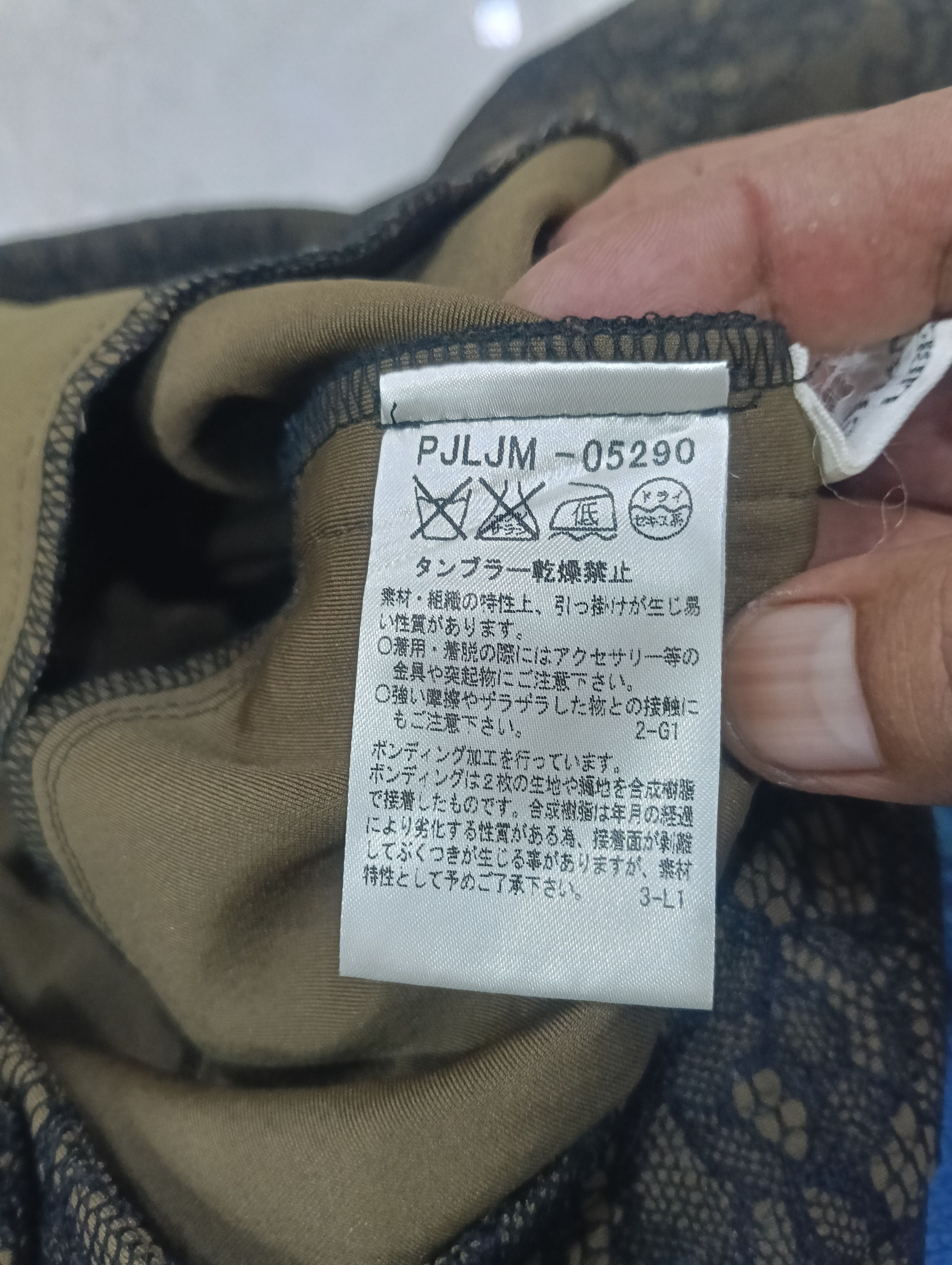 Japanese Brand Christian Aujard Great Design Pant Size 33" - 13 Thumbnail