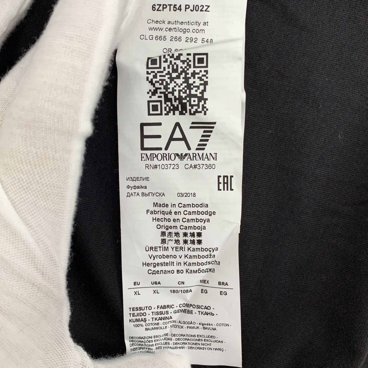 Armani Armani Black Logo Printed Long Sleeve Sweatshirt K26WX Size US XL / EU 56 / 4 - 7 Thumbnail