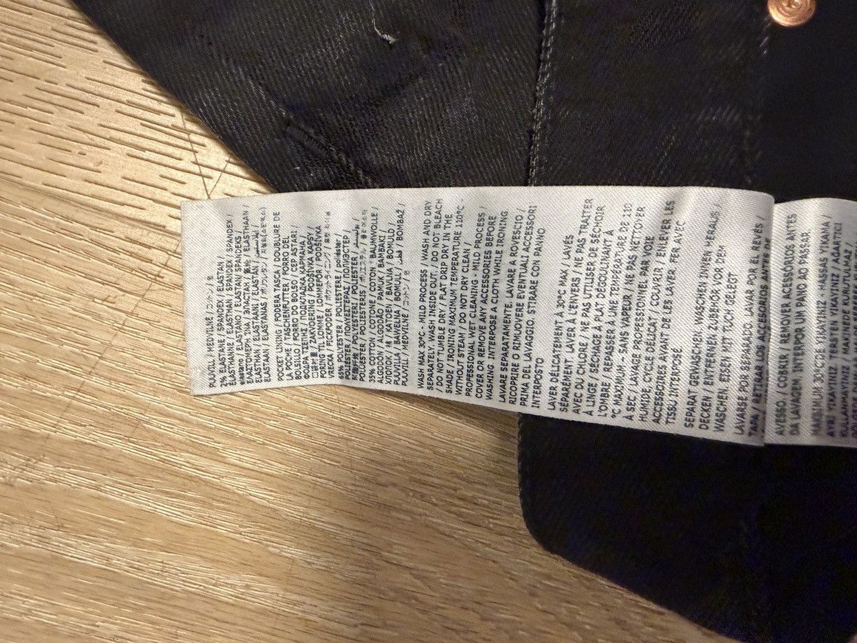 MM6 Crease Effect Wide Leg Jeans Size US 28 / EU 44 - 11 Thumbnail