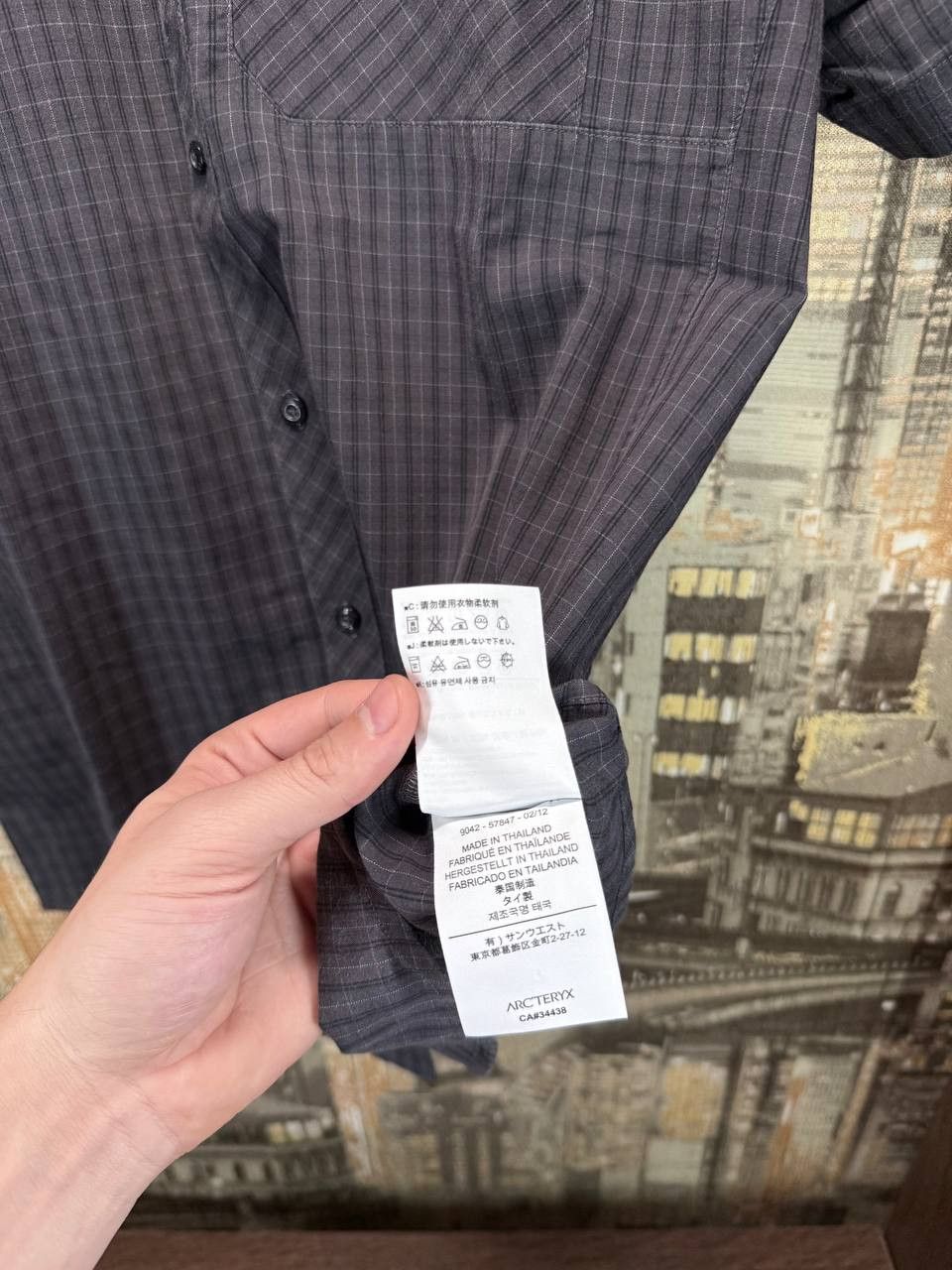 Arc'teryx Arc'teryx shirt Button down Size US L / EU 52-54 / 3 - 9 Thumbnail